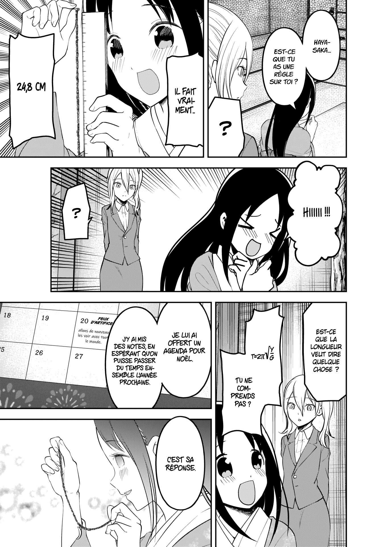 Read Kaguya sama  Love is War Fr Manga Online