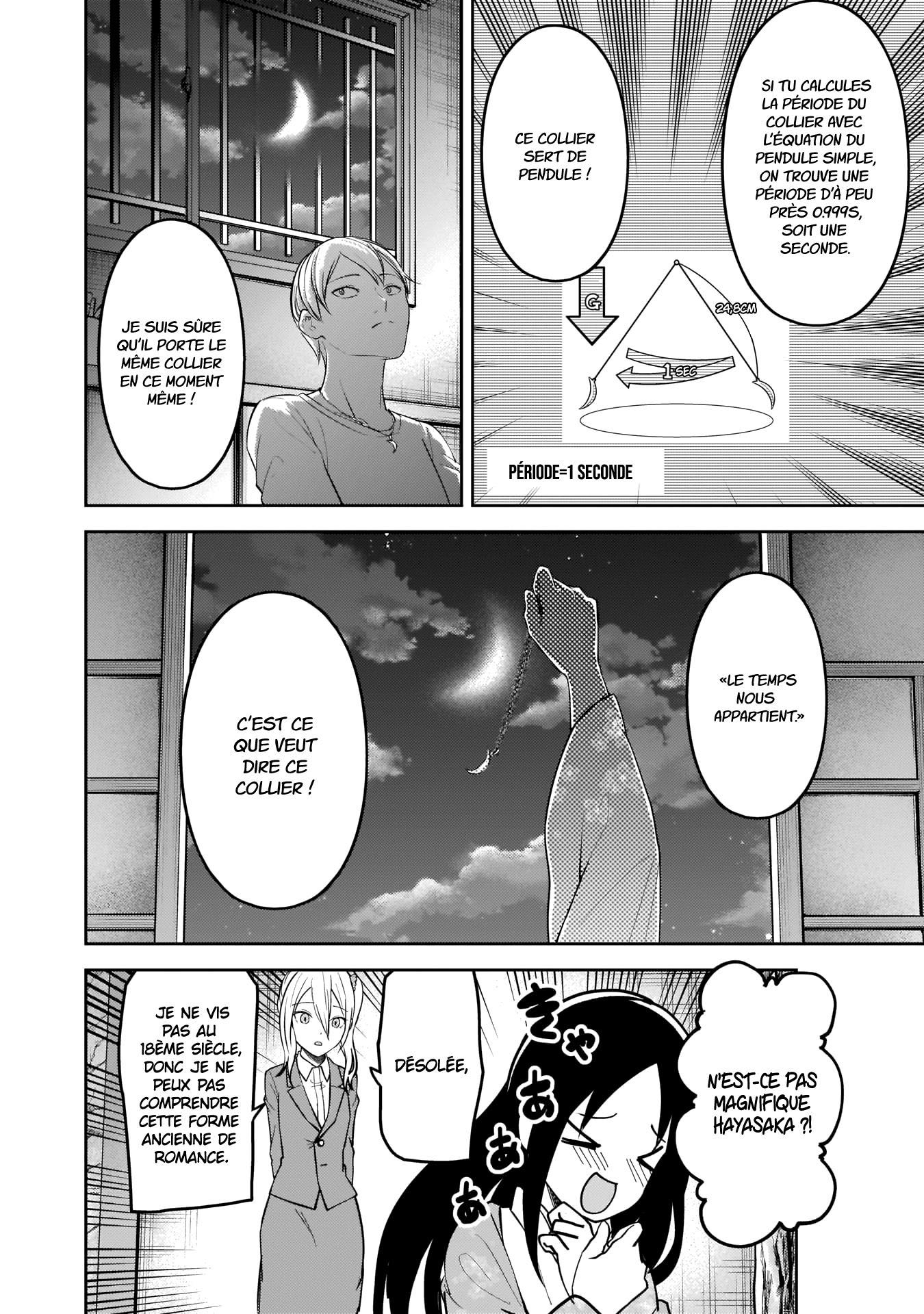 Read Kaguya sama  Love is War Fr Manga Online