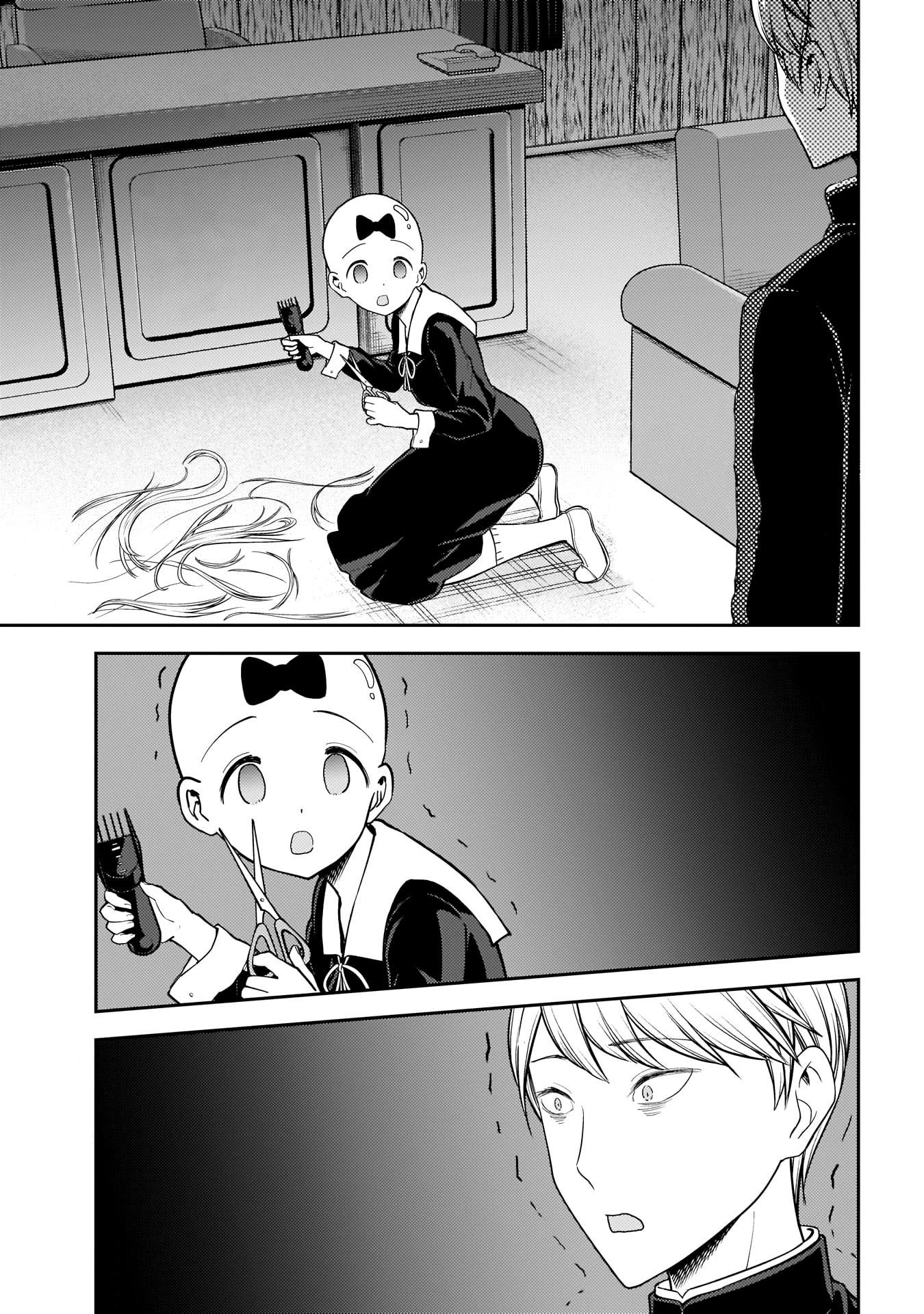 Read Kaguya sama  Love is War Fr Manga Online