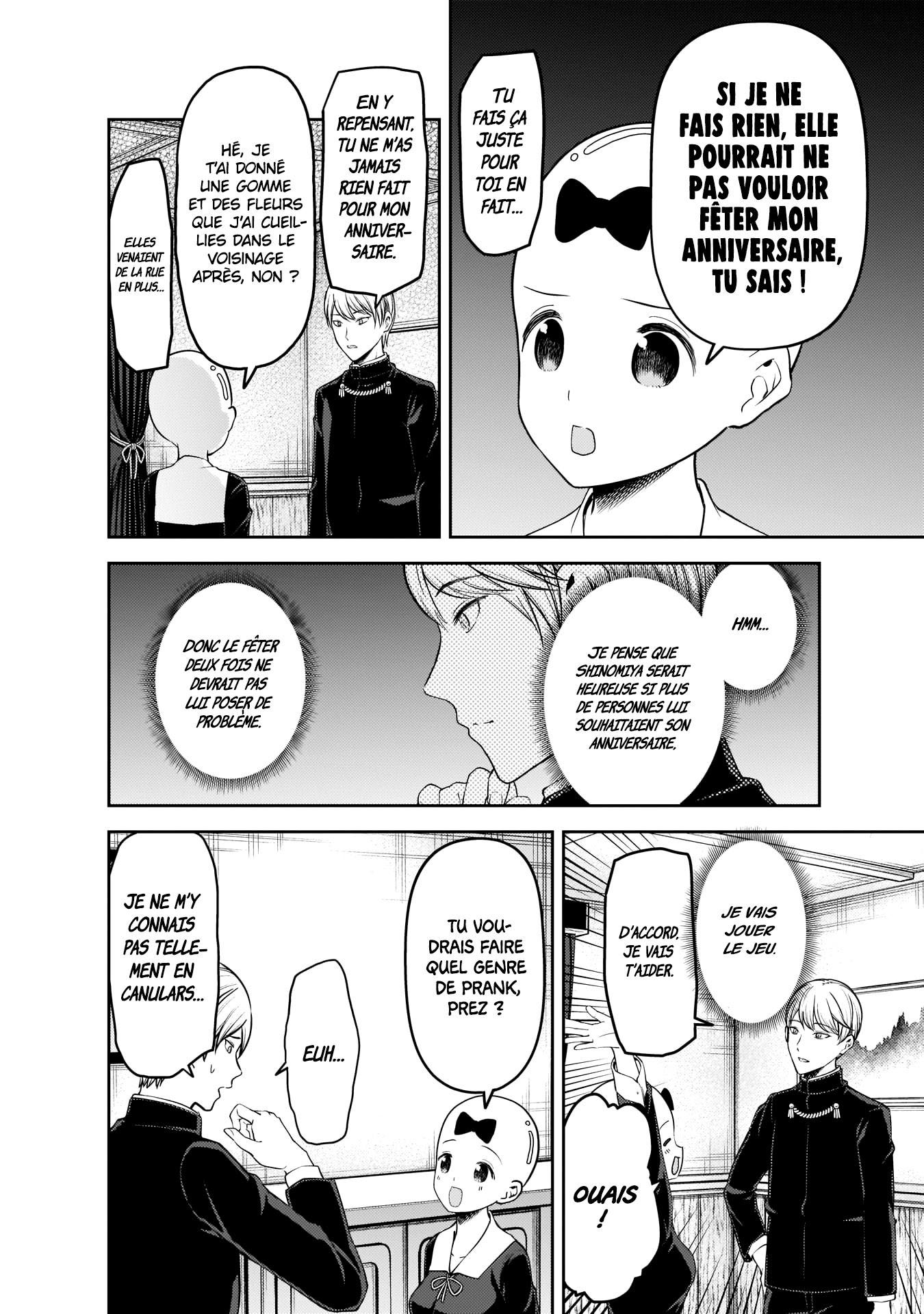 Read Kaguya sama  Love is War Fr Manga Online