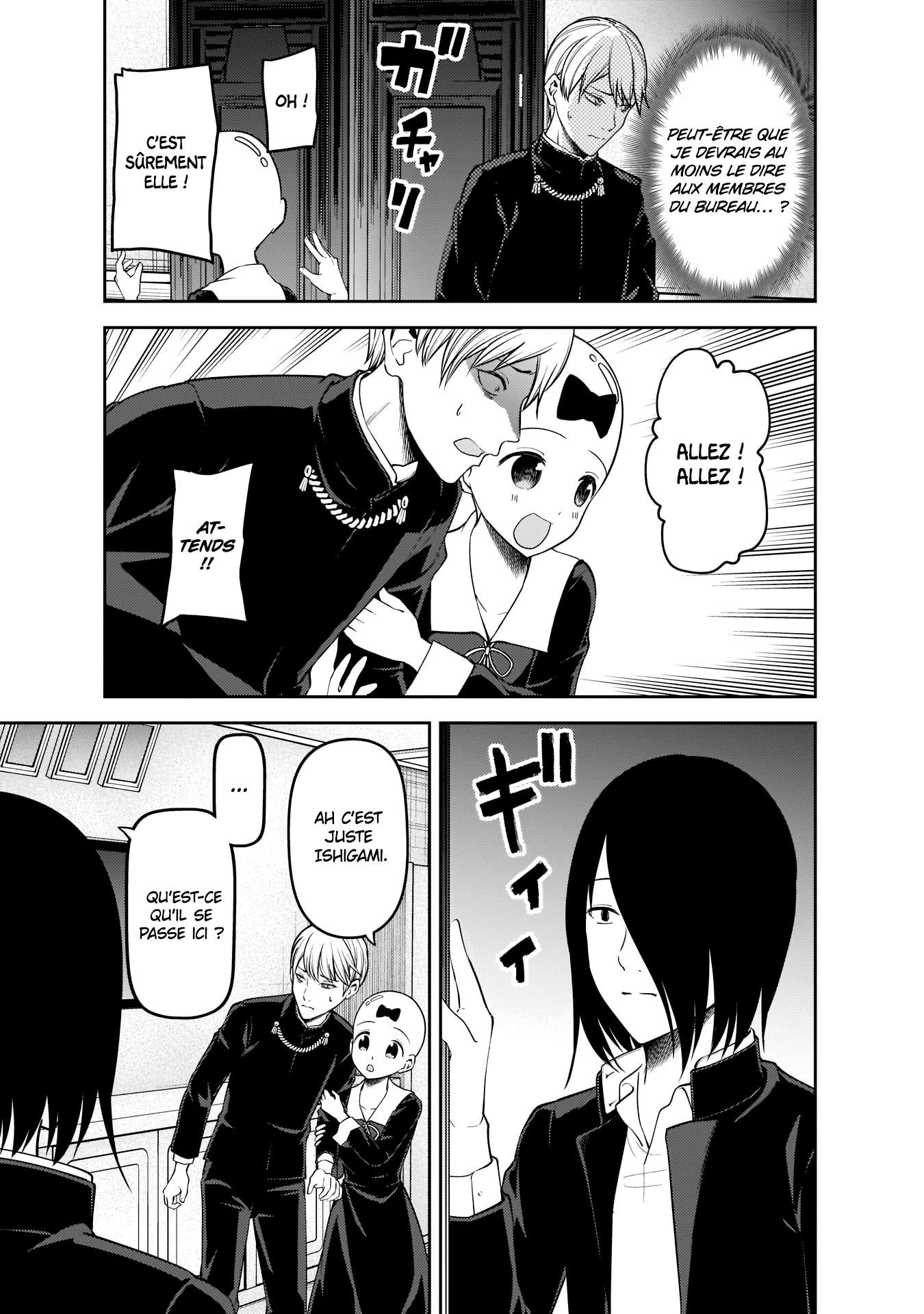 Read Kaguya sama  Love is War Fr Manga Online