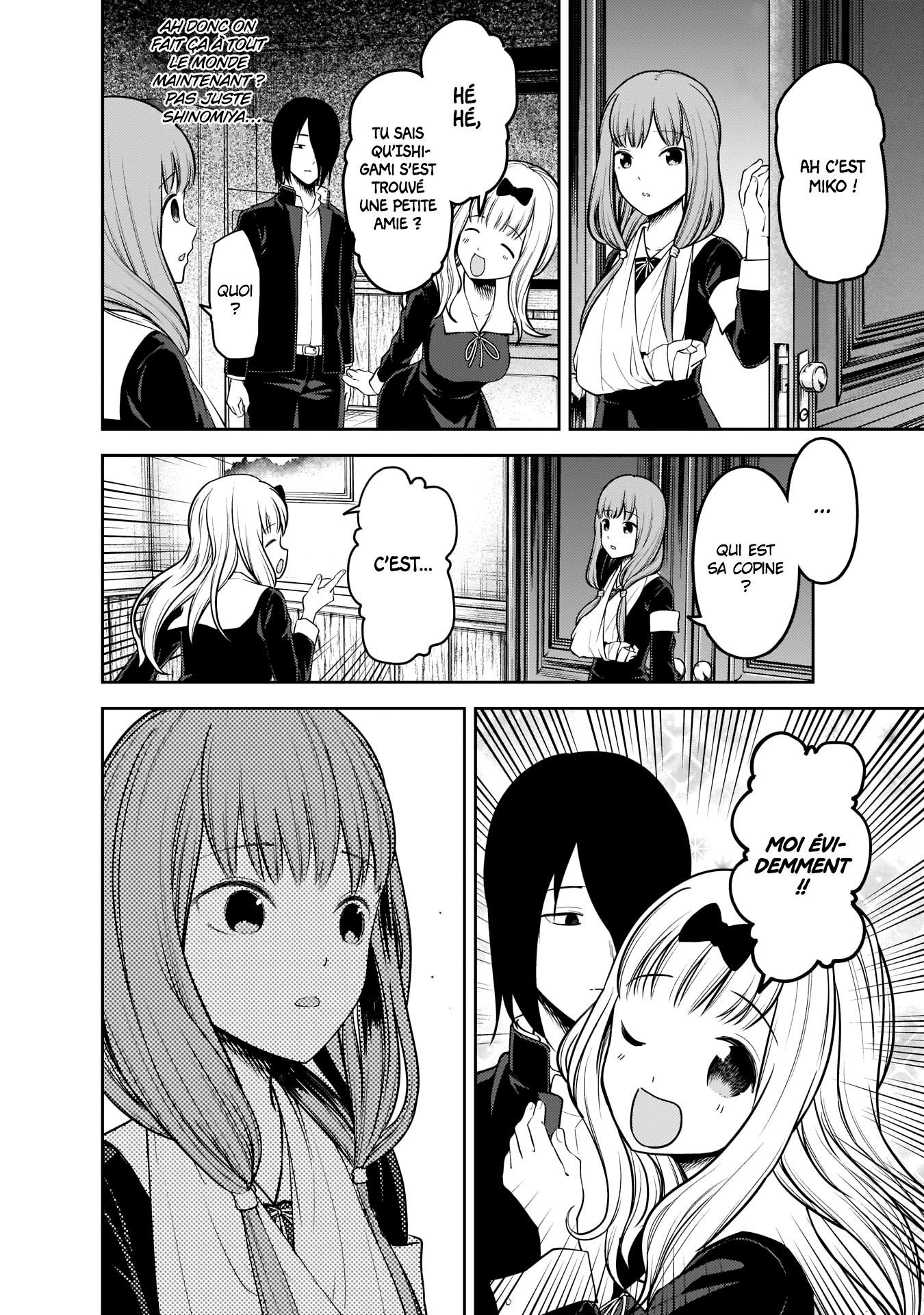 Read Kaguya sama  Love is War Fr Manga Online