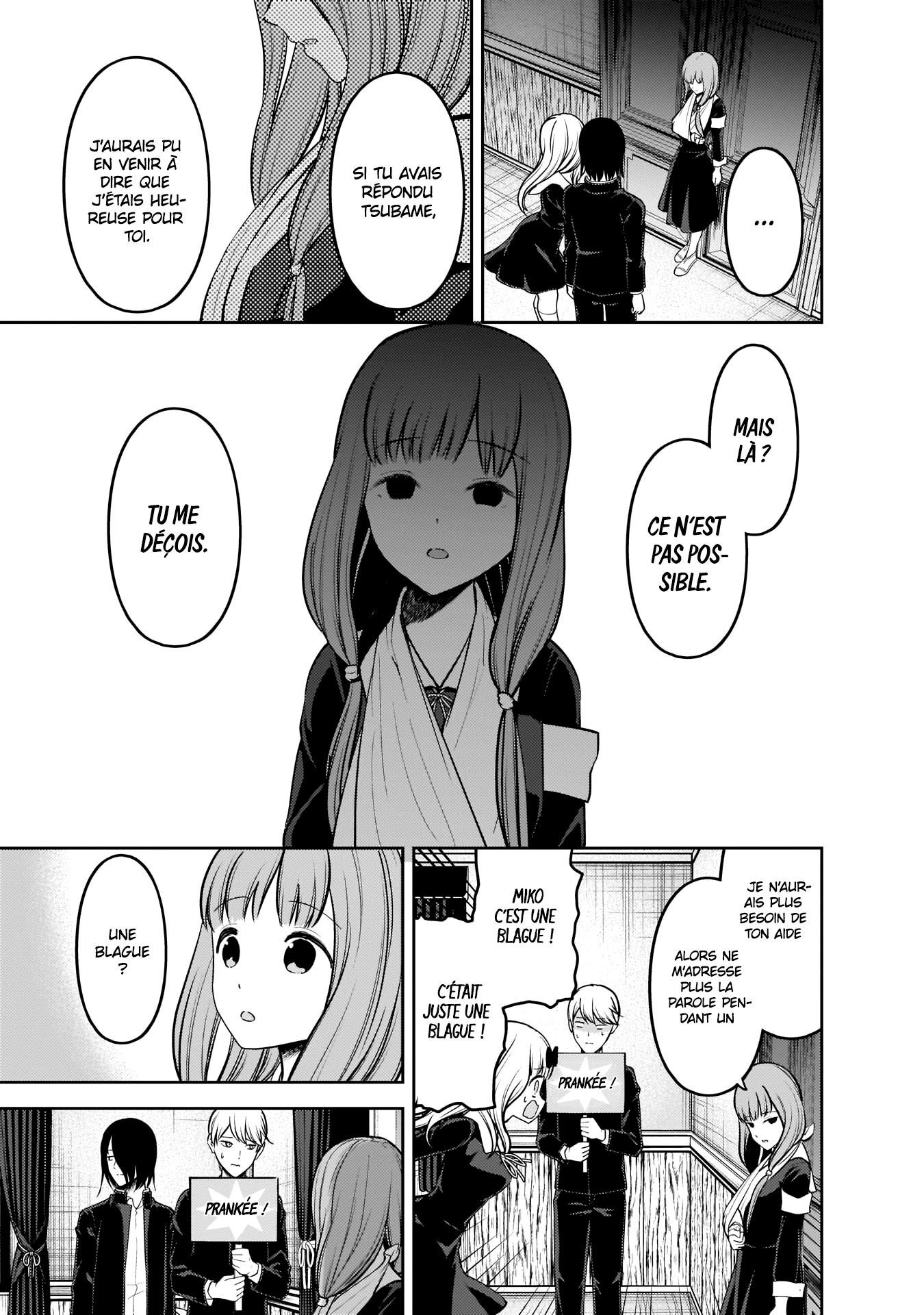 Read Kaguya sama  Love is War Fr Manga Online