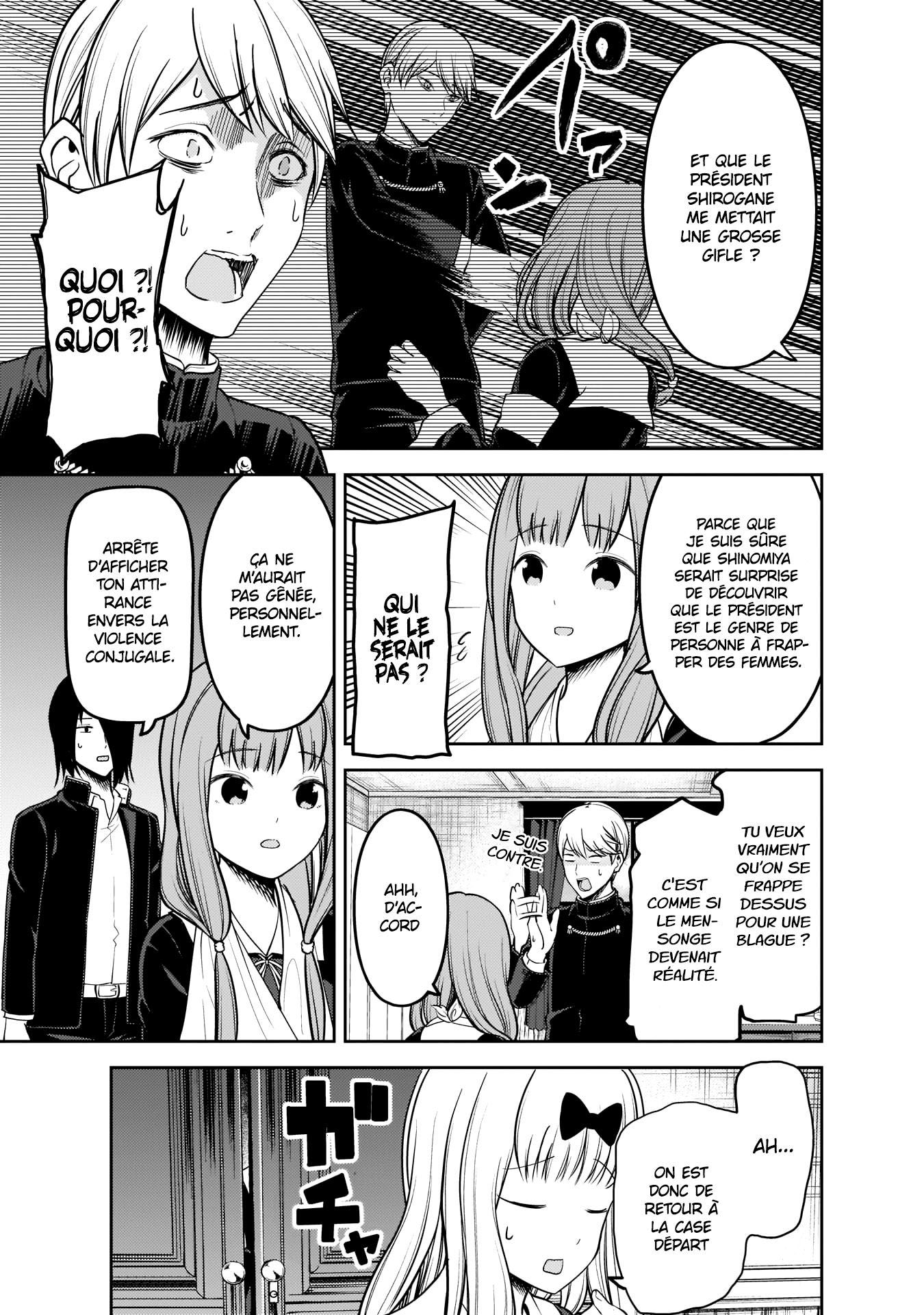 Read Kaguya sama  Love is War Fr Manga Online