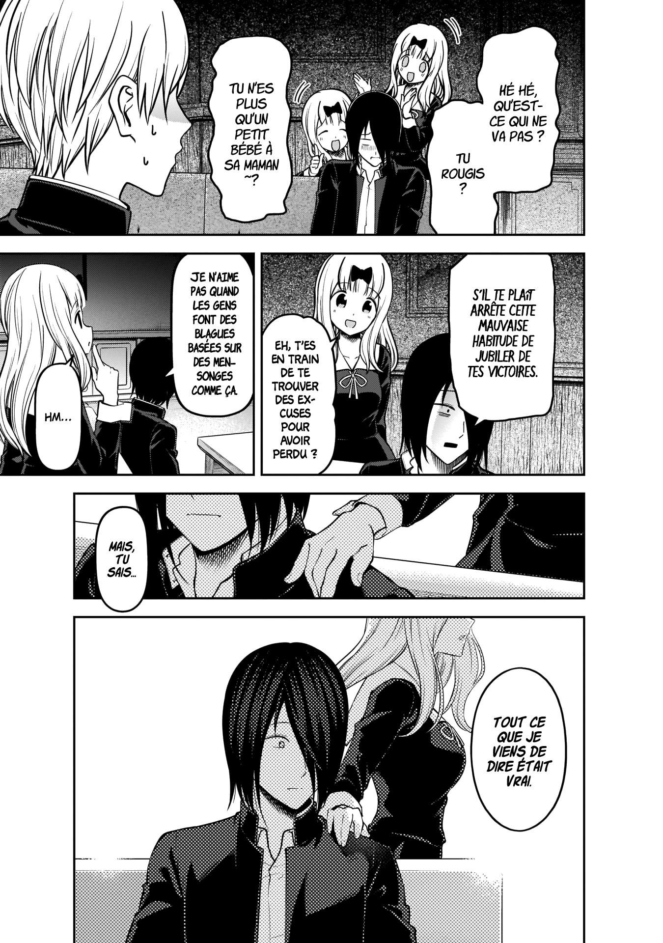 Read Kaguya sama  Love is War Fr Manga Online