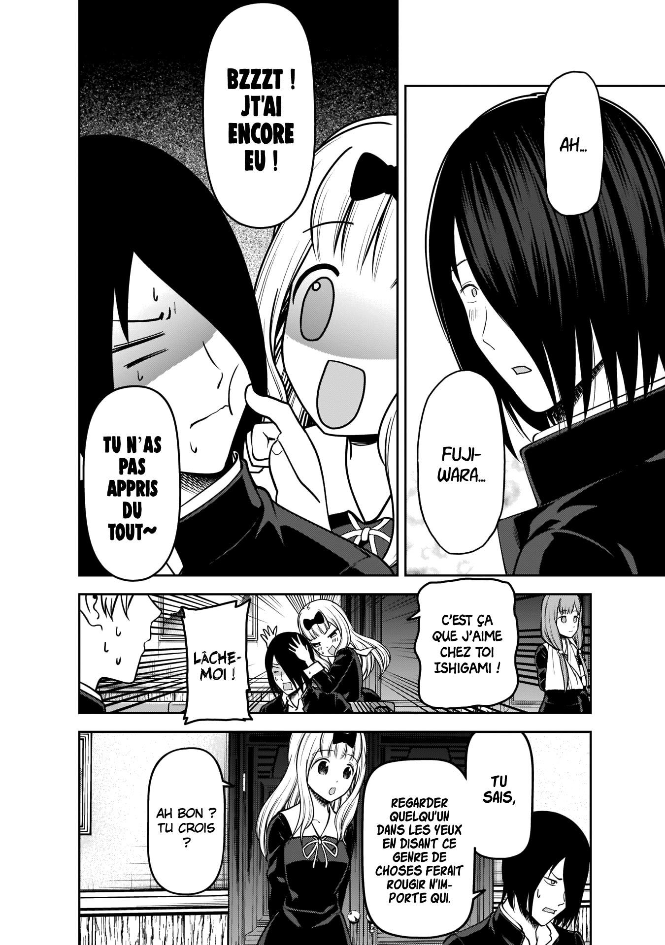Read Kaguya sama  Love is War Fr Manga Online