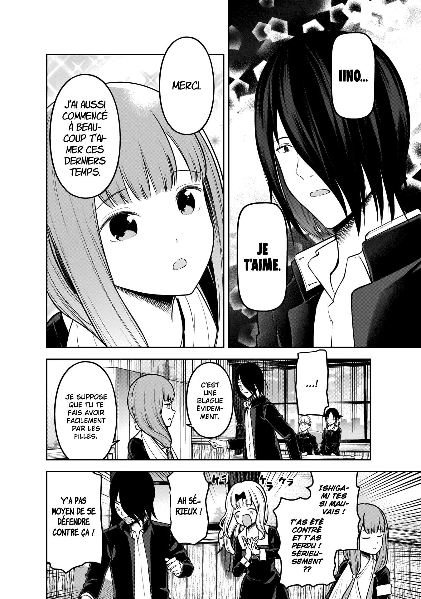 Read Kaguya sama  Love is War Fr Manga Online