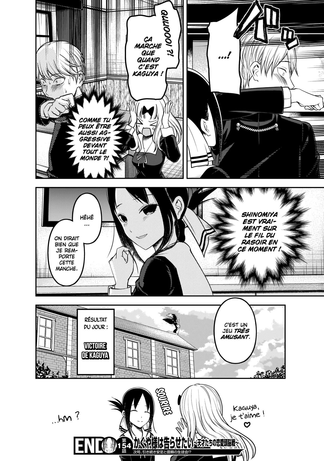 Read Kaguya sama  Love is War Fr Manga Online