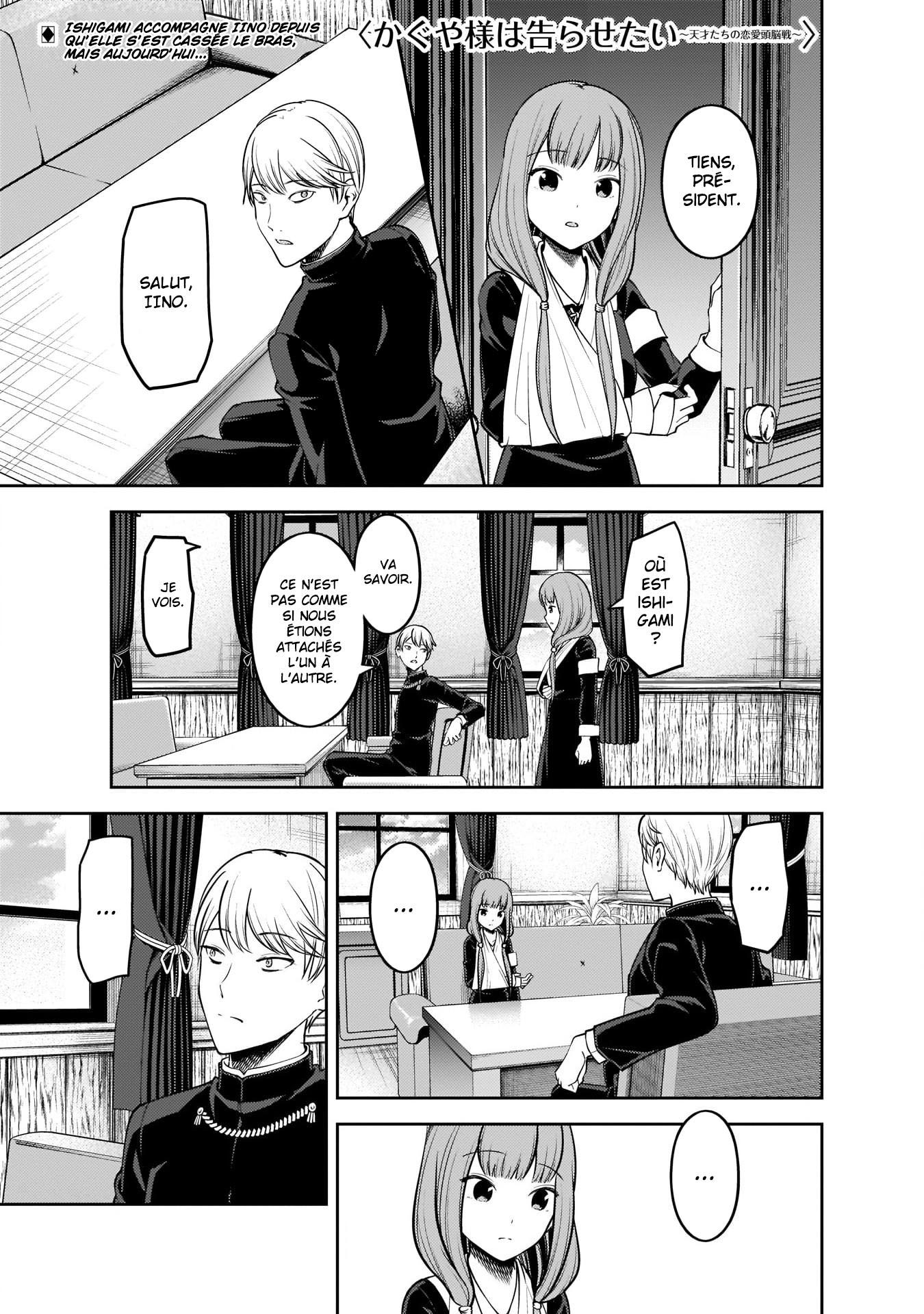 Read Kaguya sama  Love is War Fr Manga Online