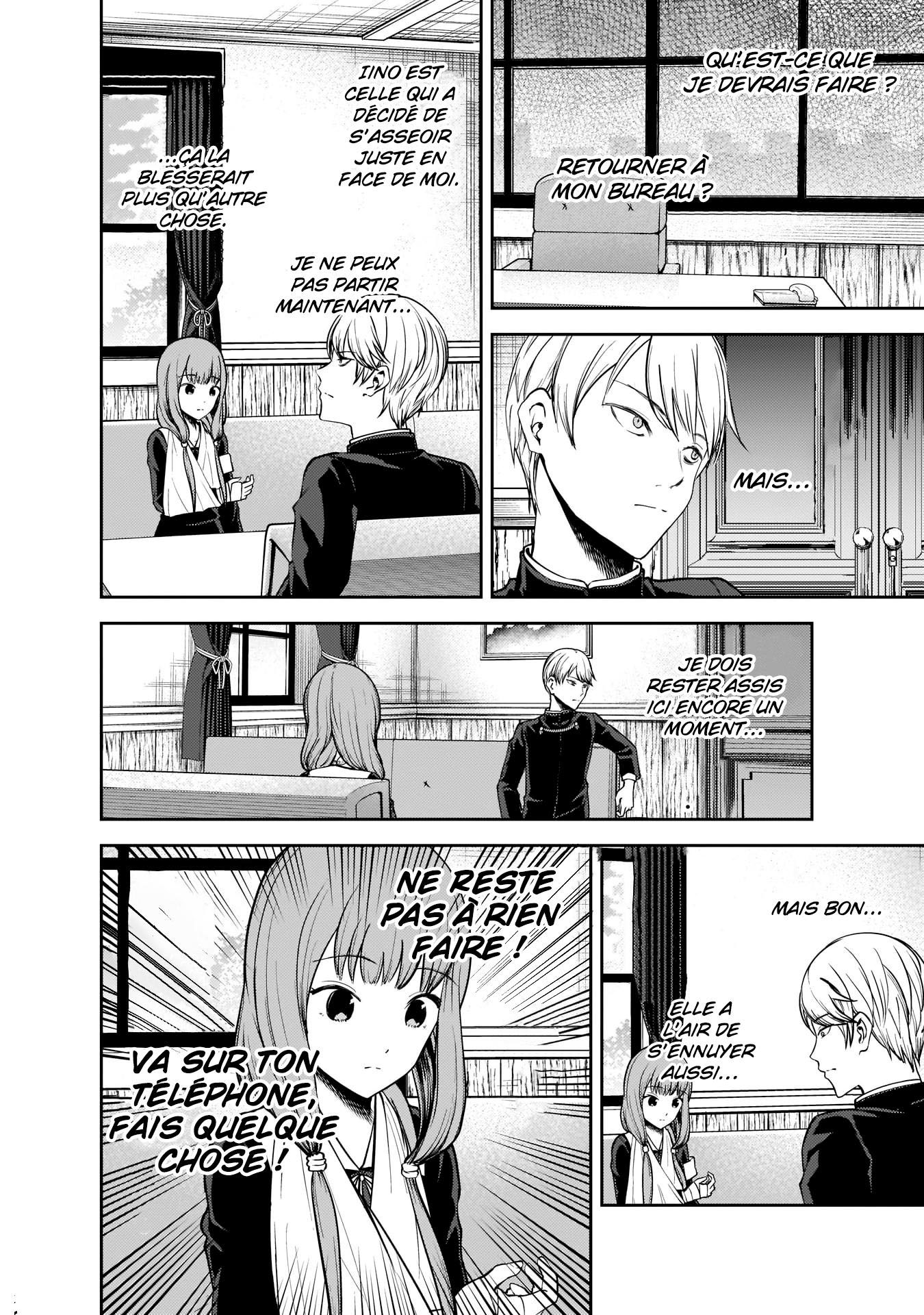 Read Kaguya sama  Love is War Fr Manga Online
