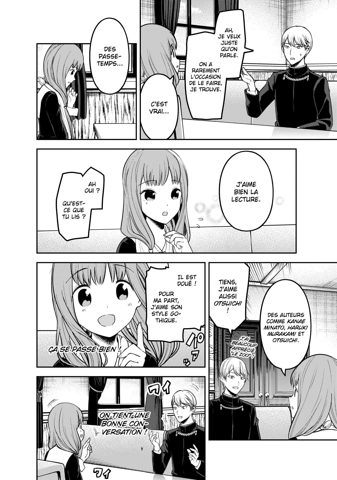 Read Kaguya sama  Love is War Fr Manga Online