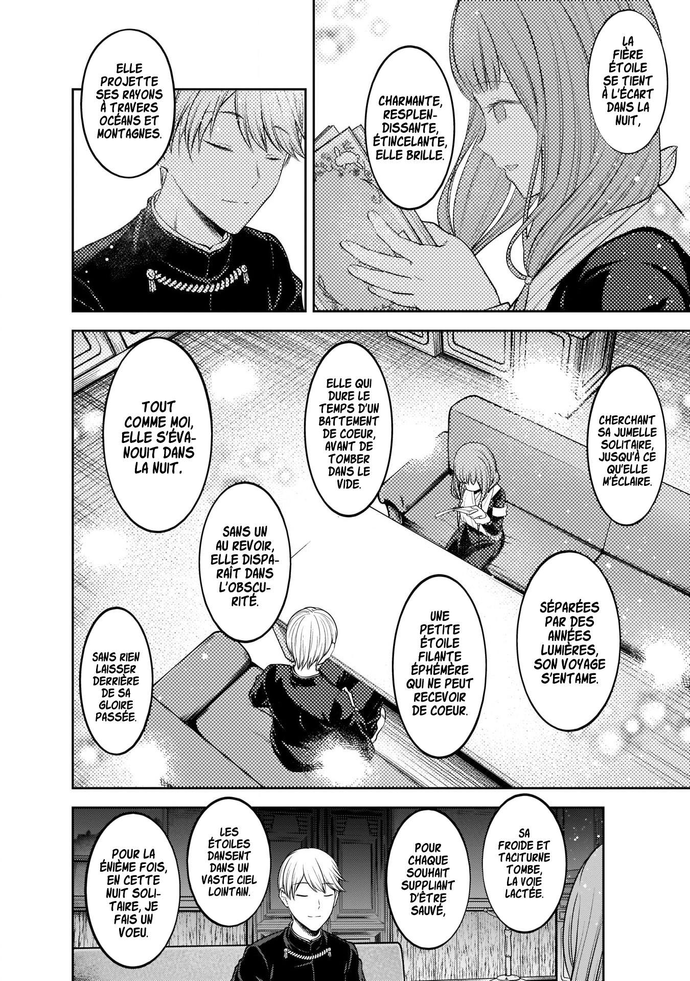 Read Kaguya sama  Love is War Fr Manga Online