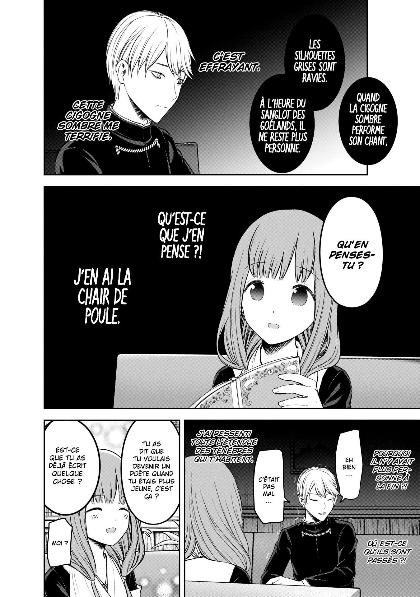 Read Kaguya sama  Love is War Fr Manga Online