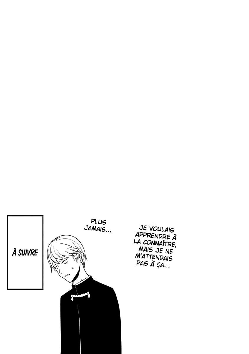 Read Kaguya sama  Love is War Fr Manga Online