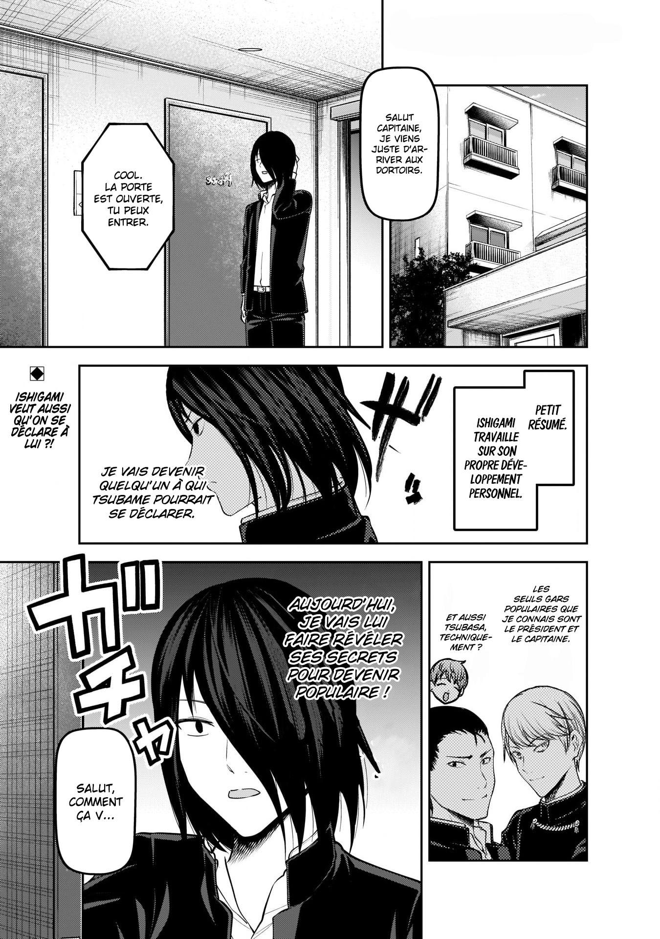 Read Kaguya sama  Love is War Fr Manga Online
