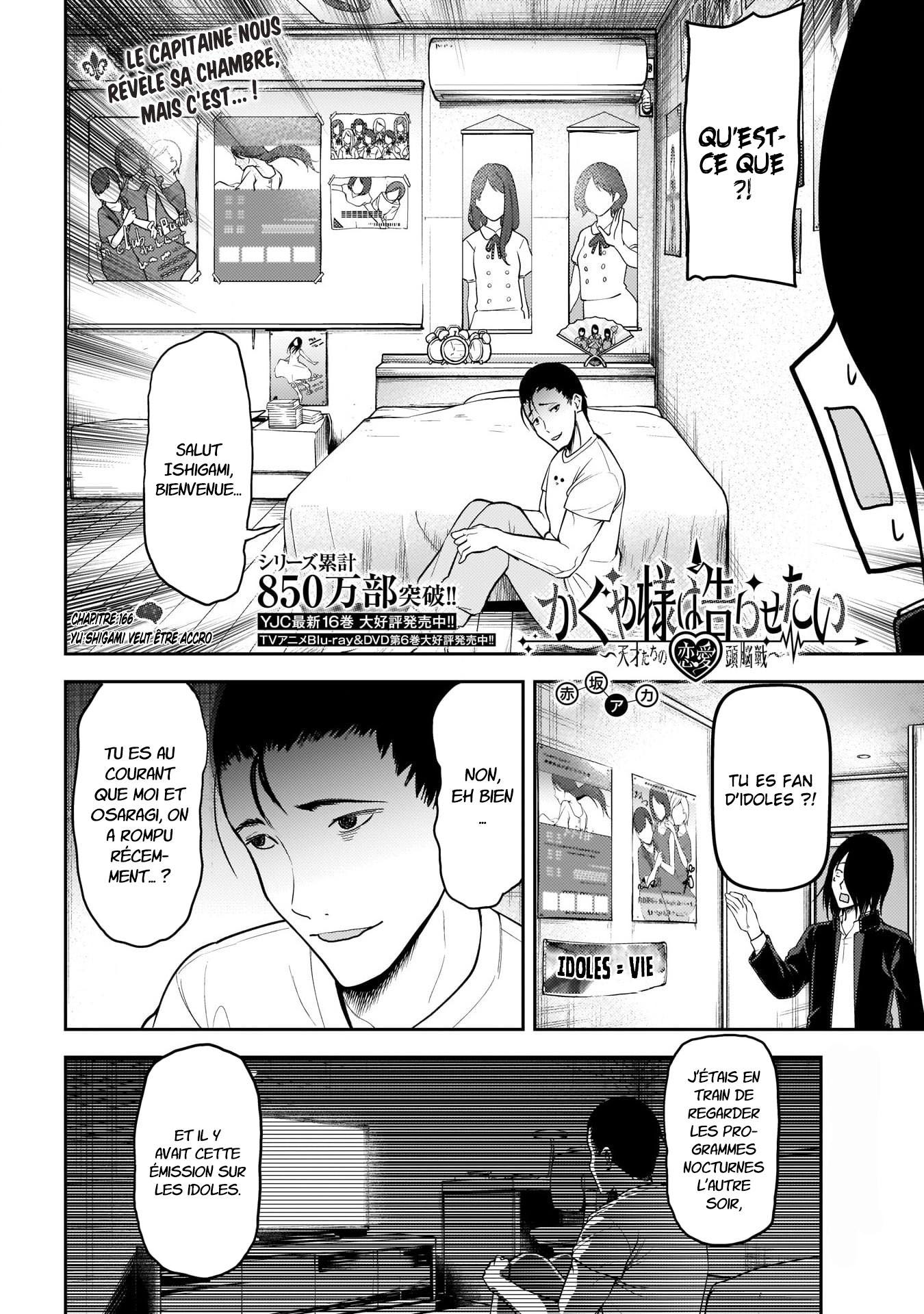 Read Kaguya sama  Love is War Fr Manga Online