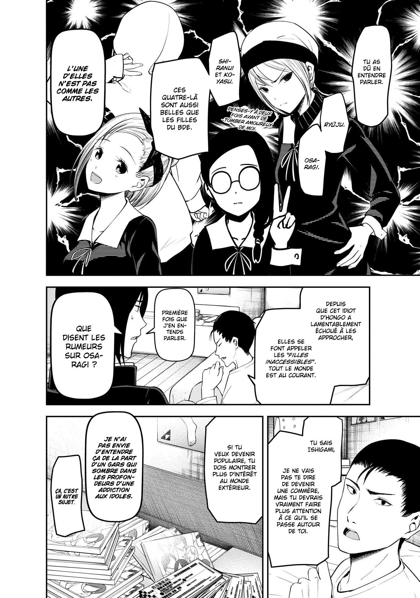Read Kaguya sama  Love is War Fr Manga Online