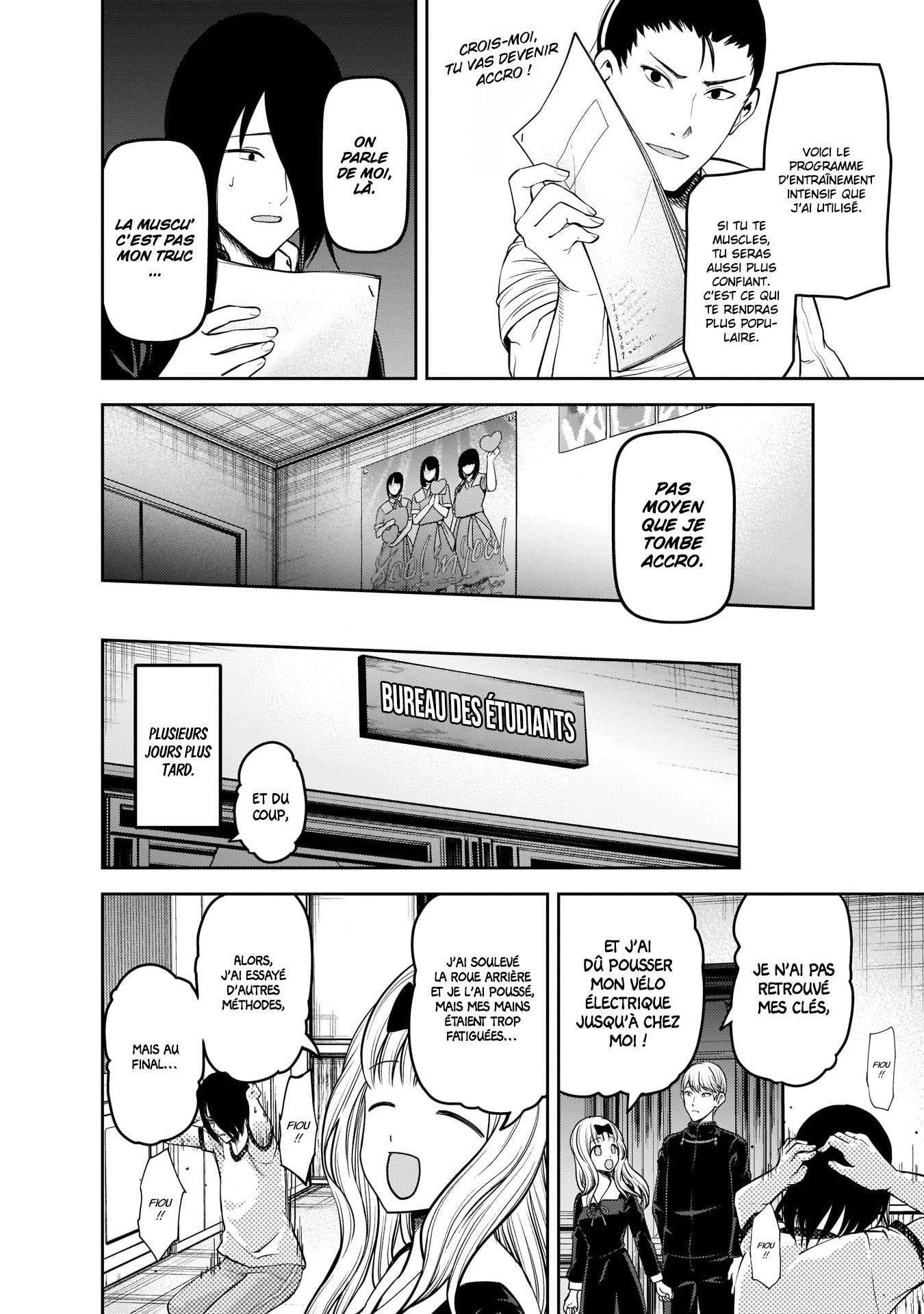 Read Kaguya sama  Love is War Fr Manga Online
