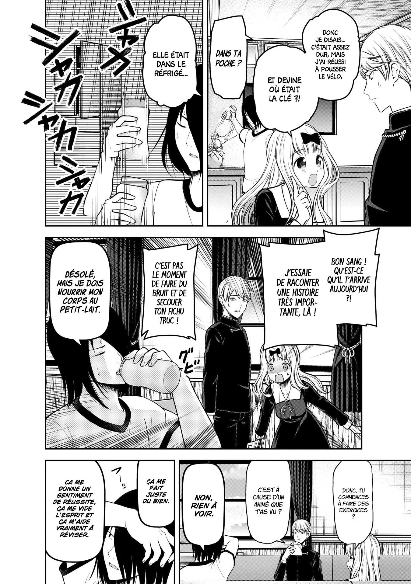 Read Kaguya sama  Love is War Fr Manga Online