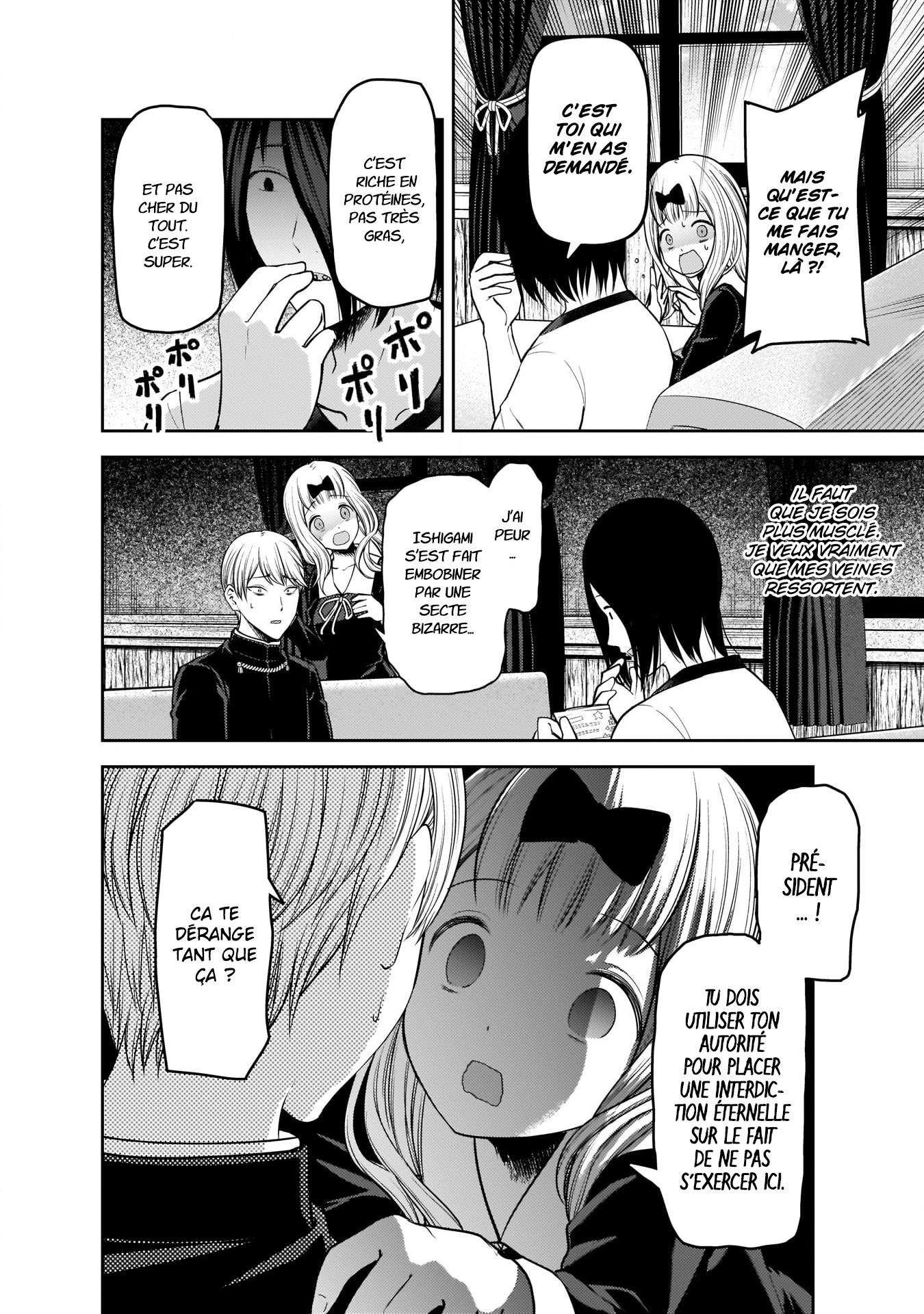 Read Kaguya sama  Love is War Fr Manga Online