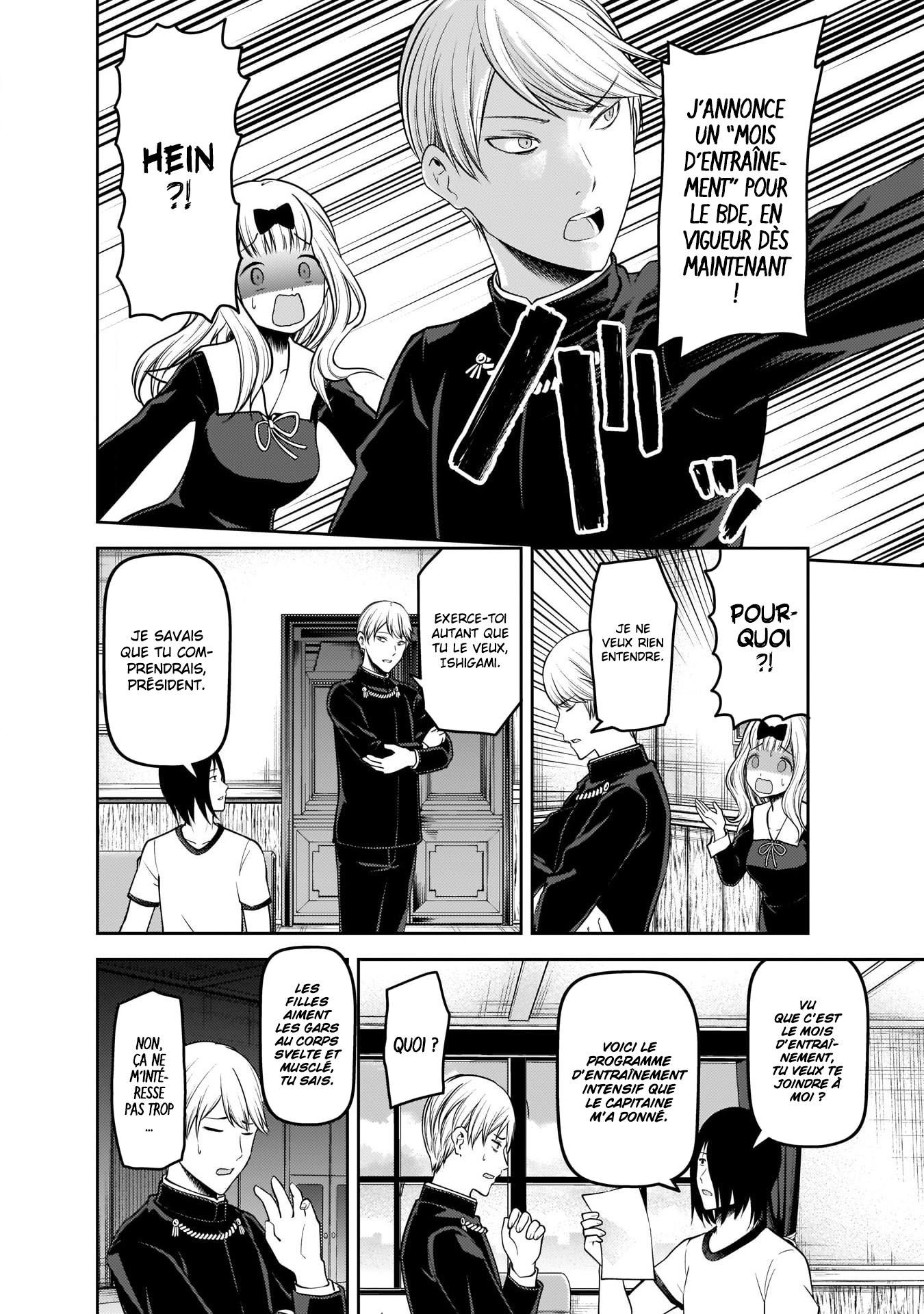 Read Kaguya sama  Love is War Fr Manga Online