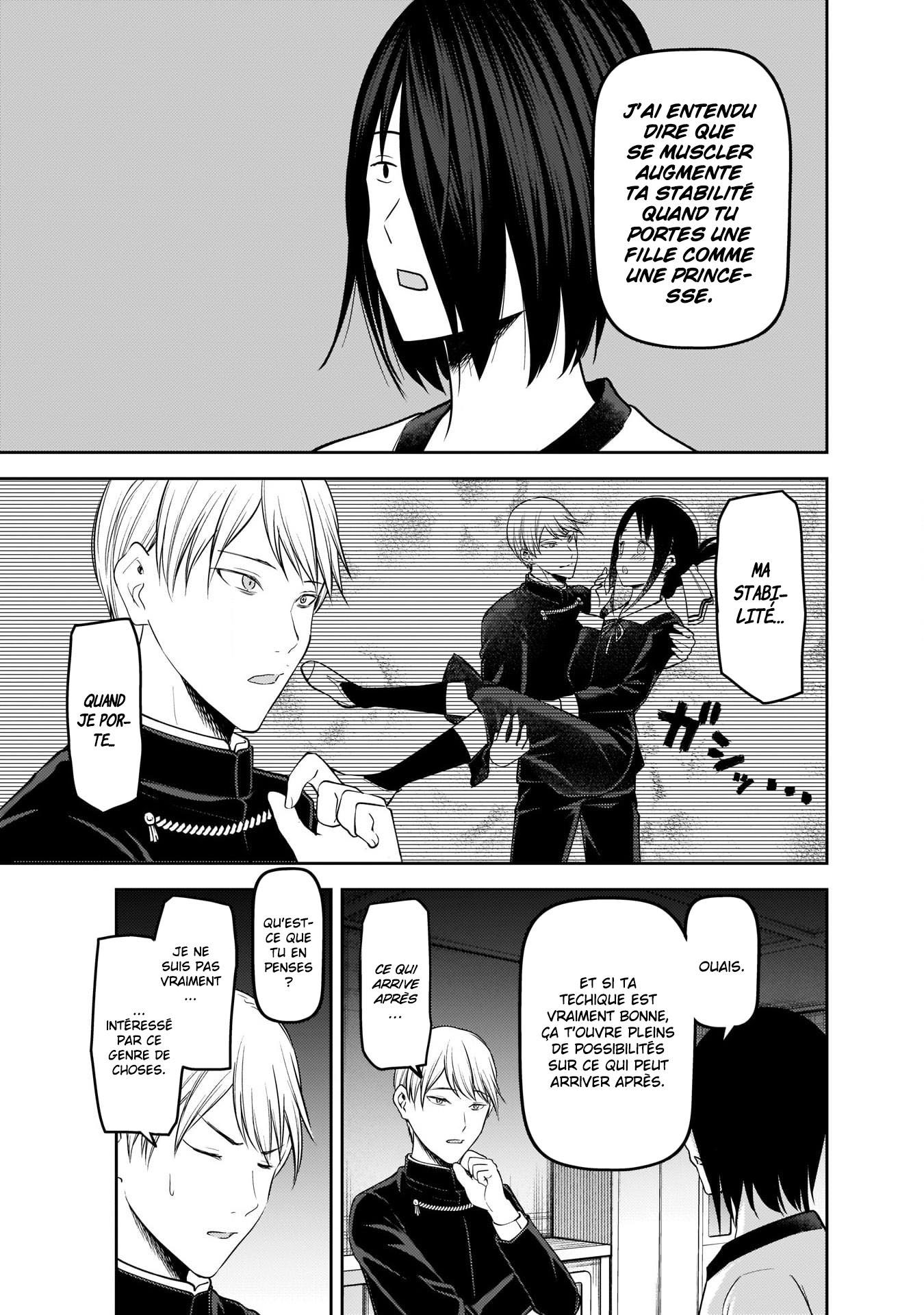 Read Kaguya sama  Love is War Fr Manga Online