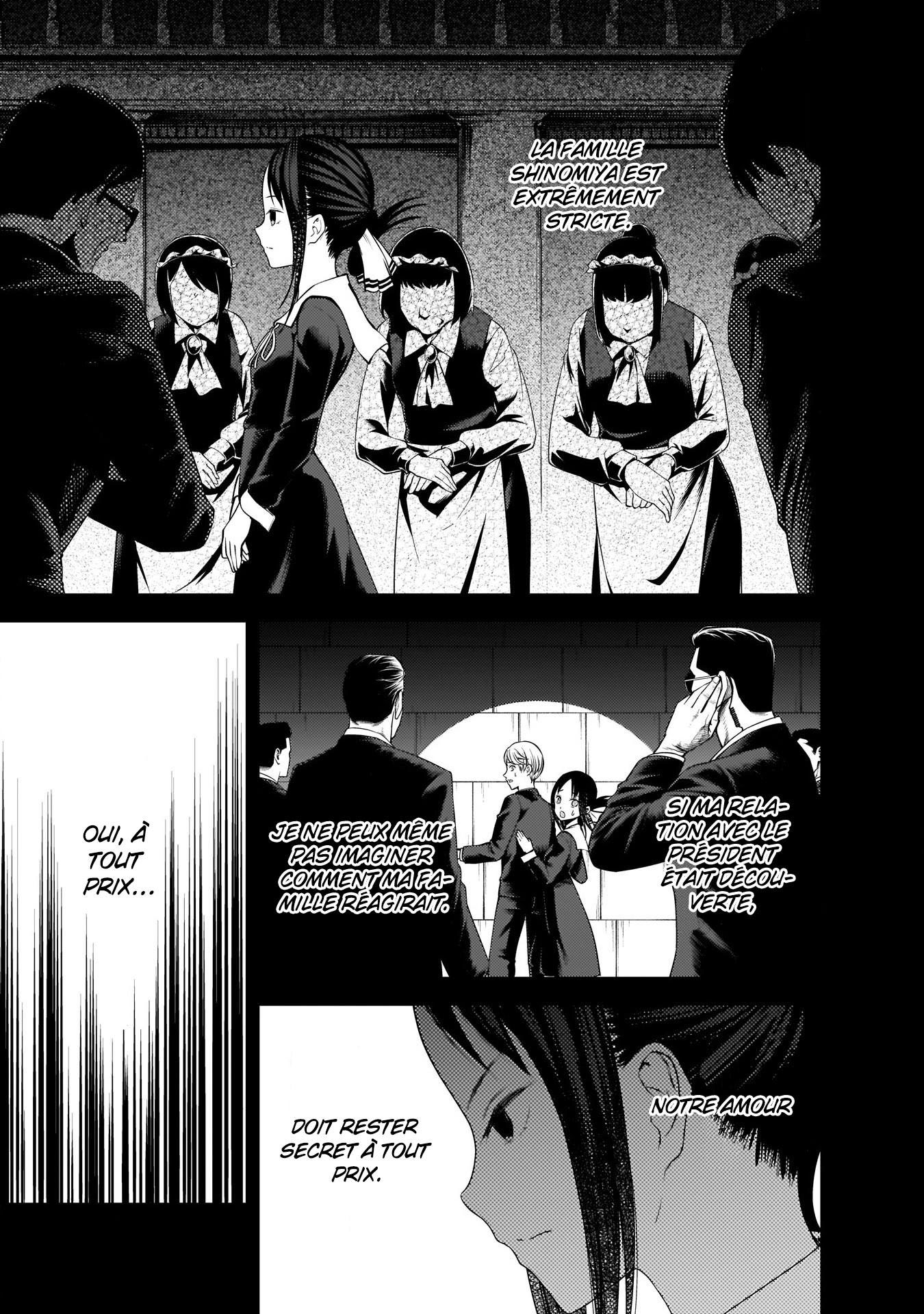 Read Kaguya sama  Love is War Fr Manga Online