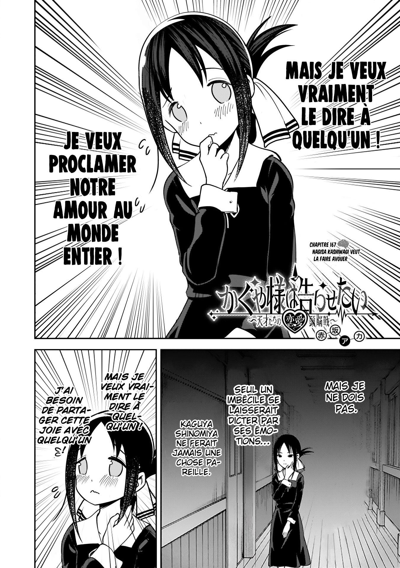 Read Kaguya sama  Love is War Fr Manga Online