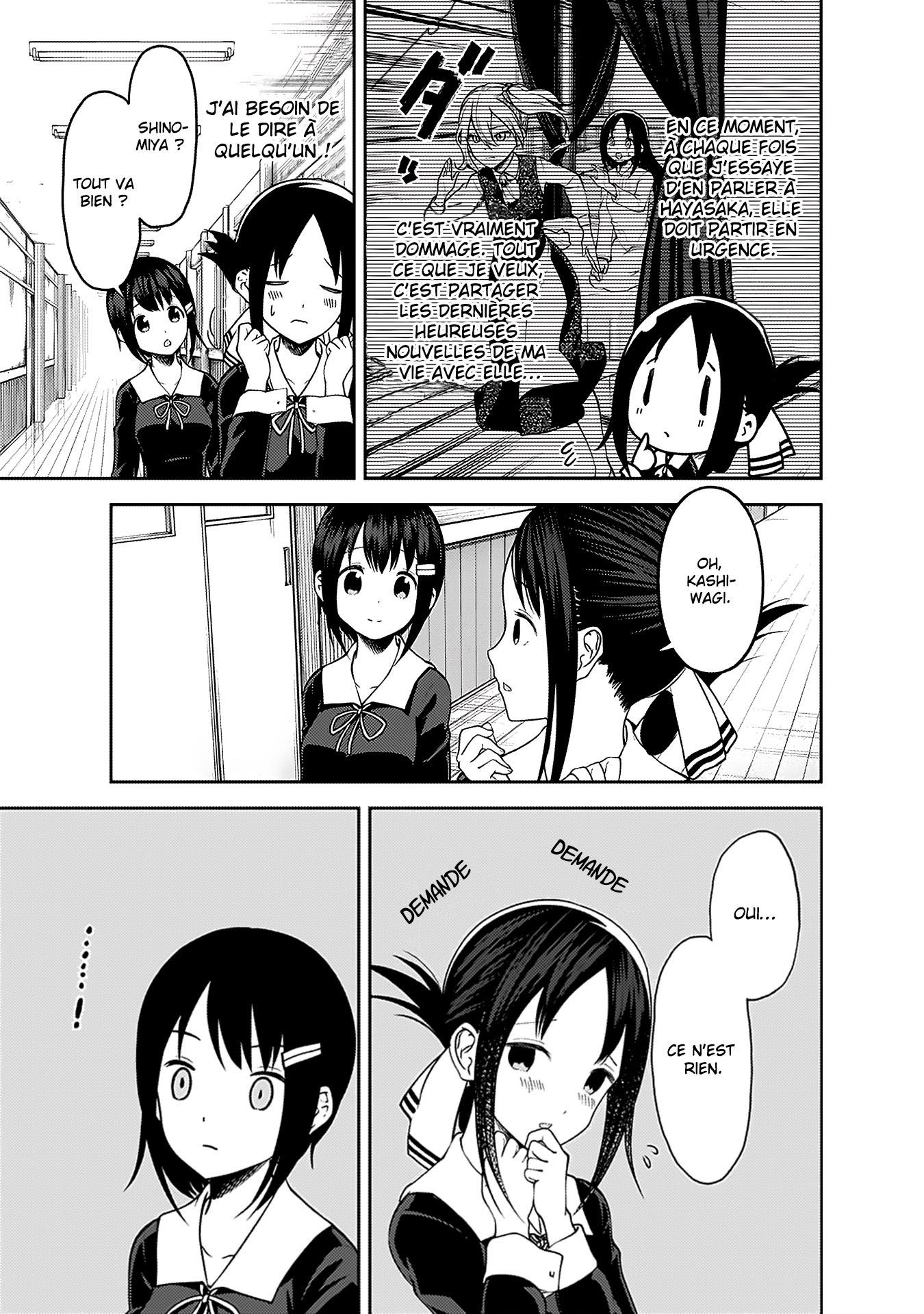 Read Kaguya sama  Love is War Fr Manga Online