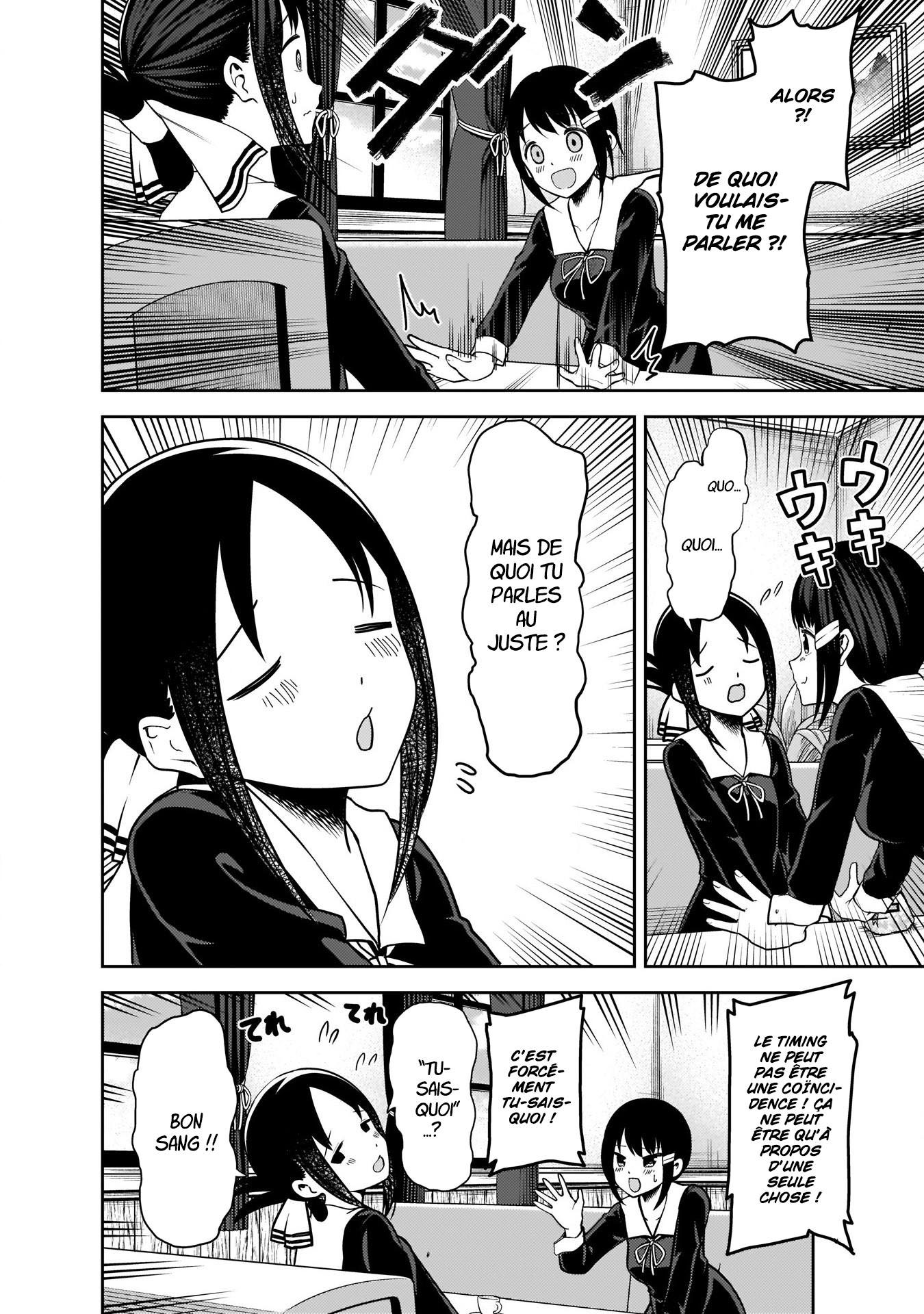 Read Kaguya sama  Love is War Fr Manga Online