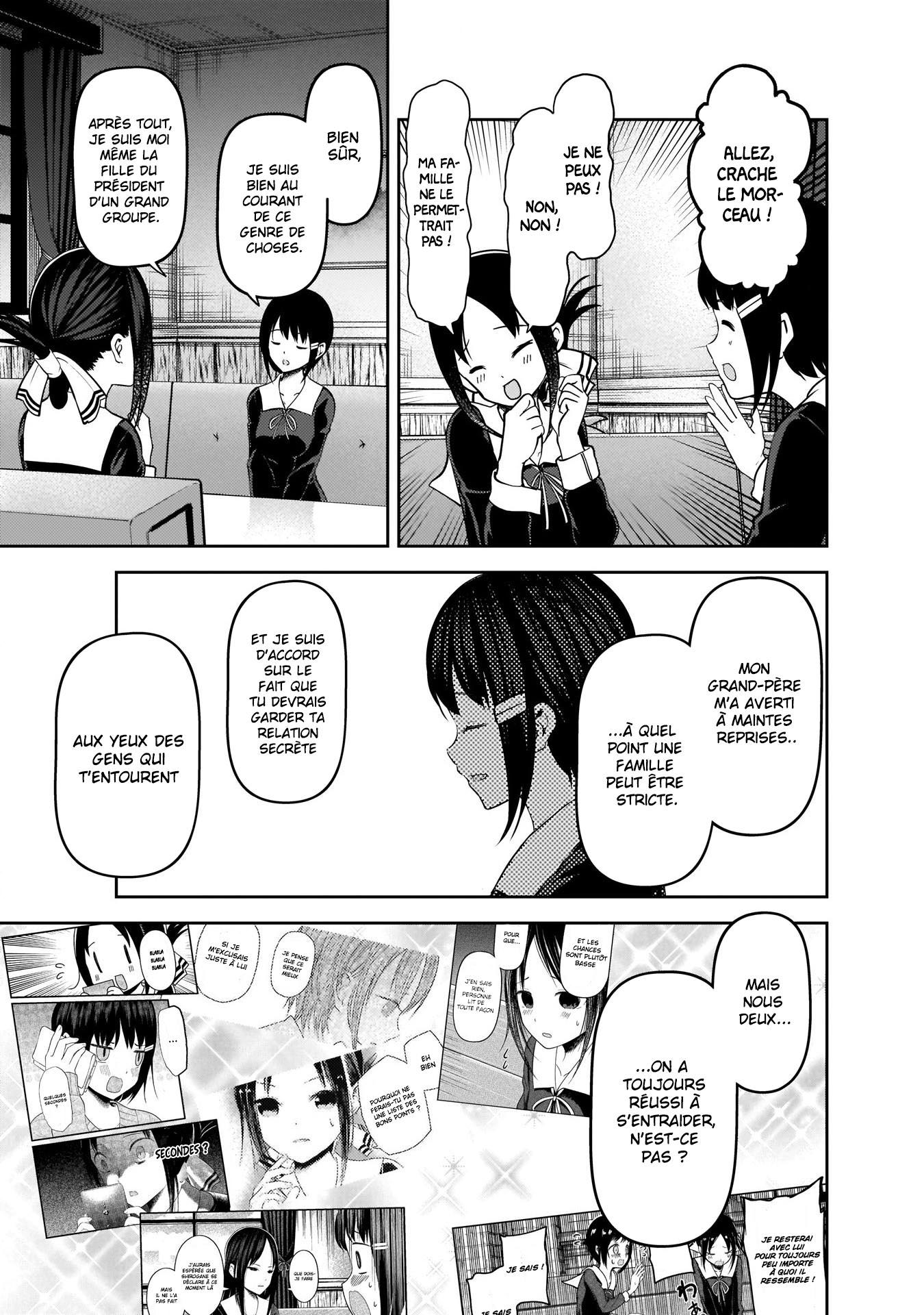 Read Kaguya sama  Love is War Fr Manga Online