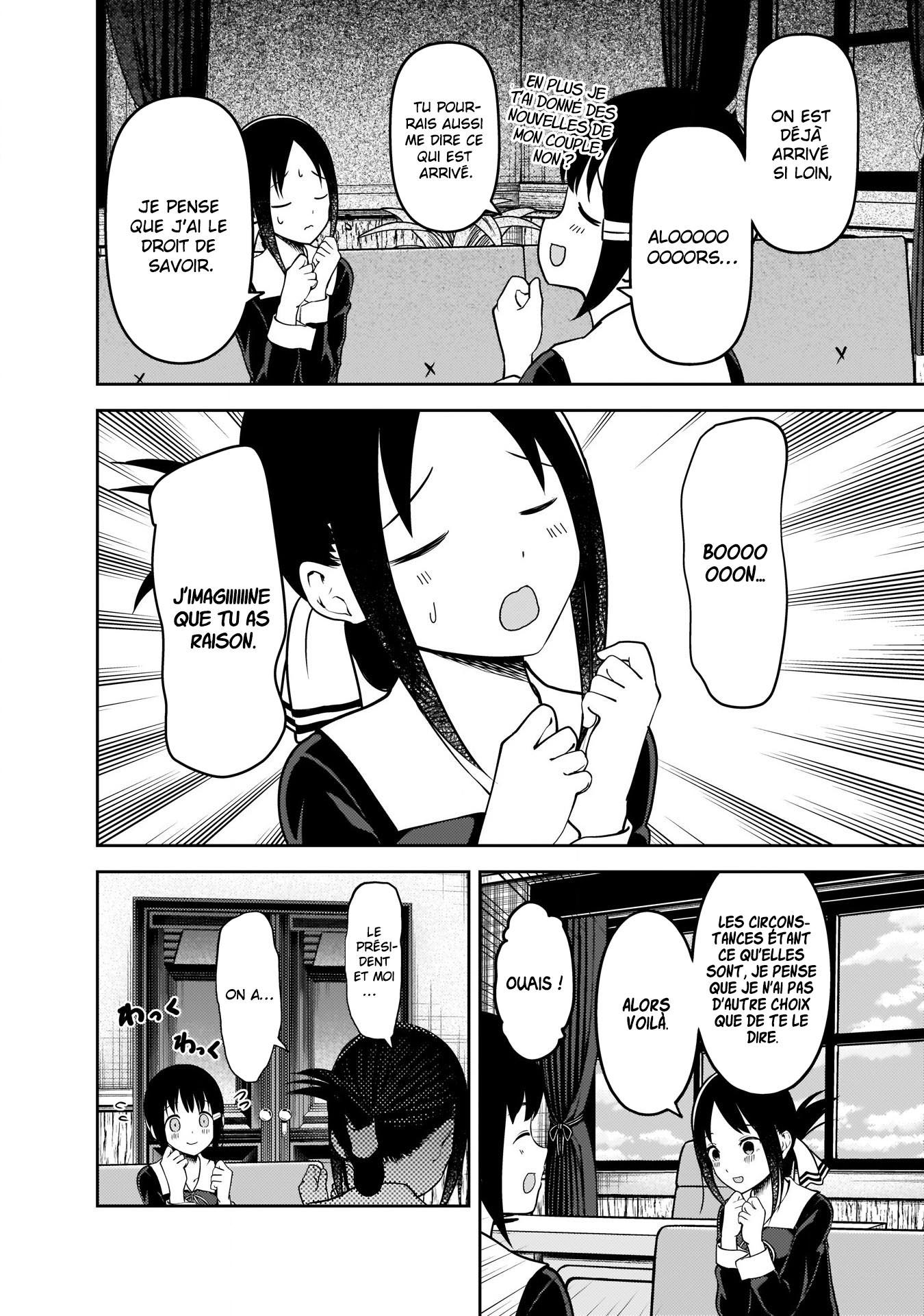 Read Kaguya sama  Love is War Fr Manga Online