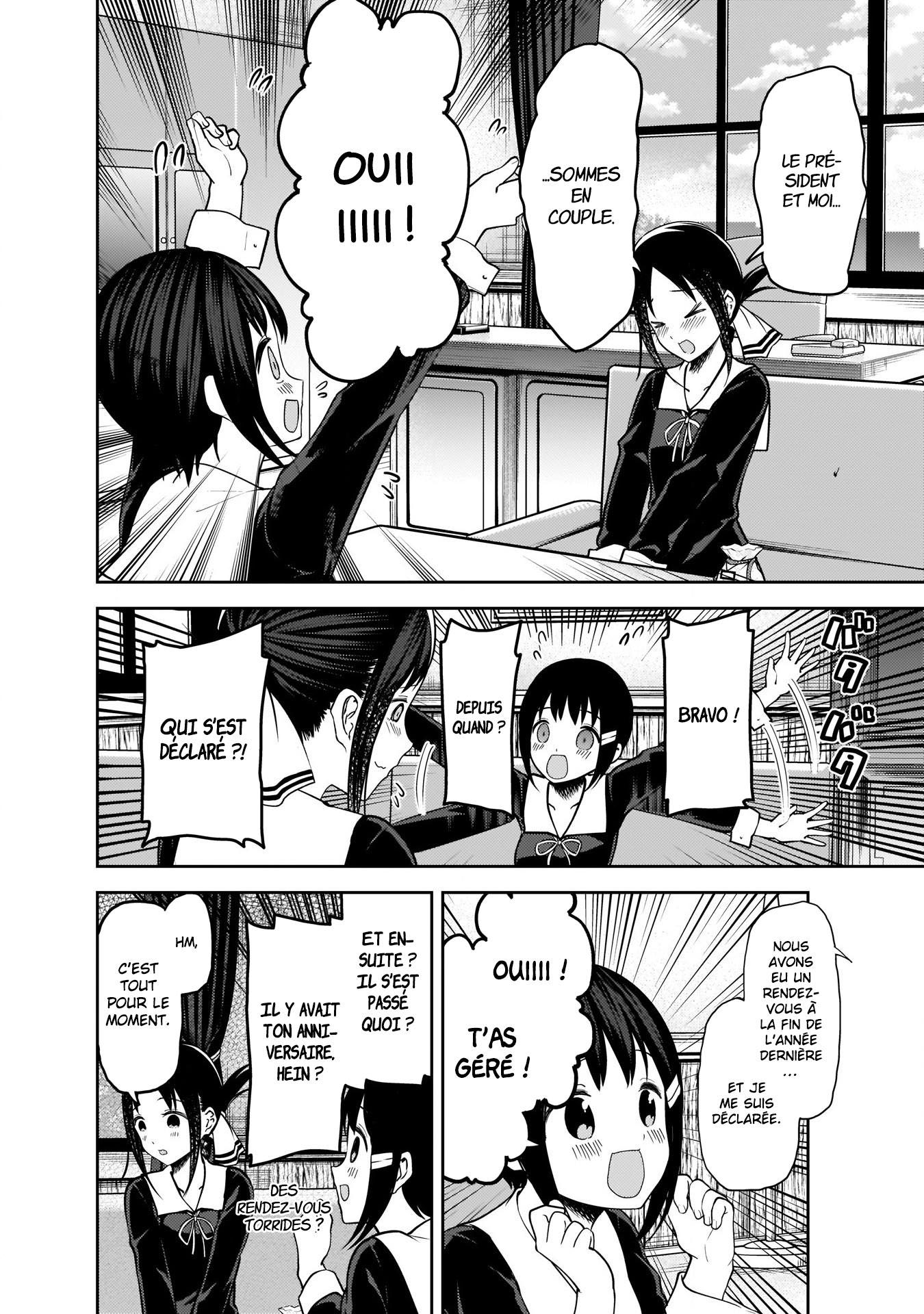 Read Kaguya sama  Love is War Fr Manga Online