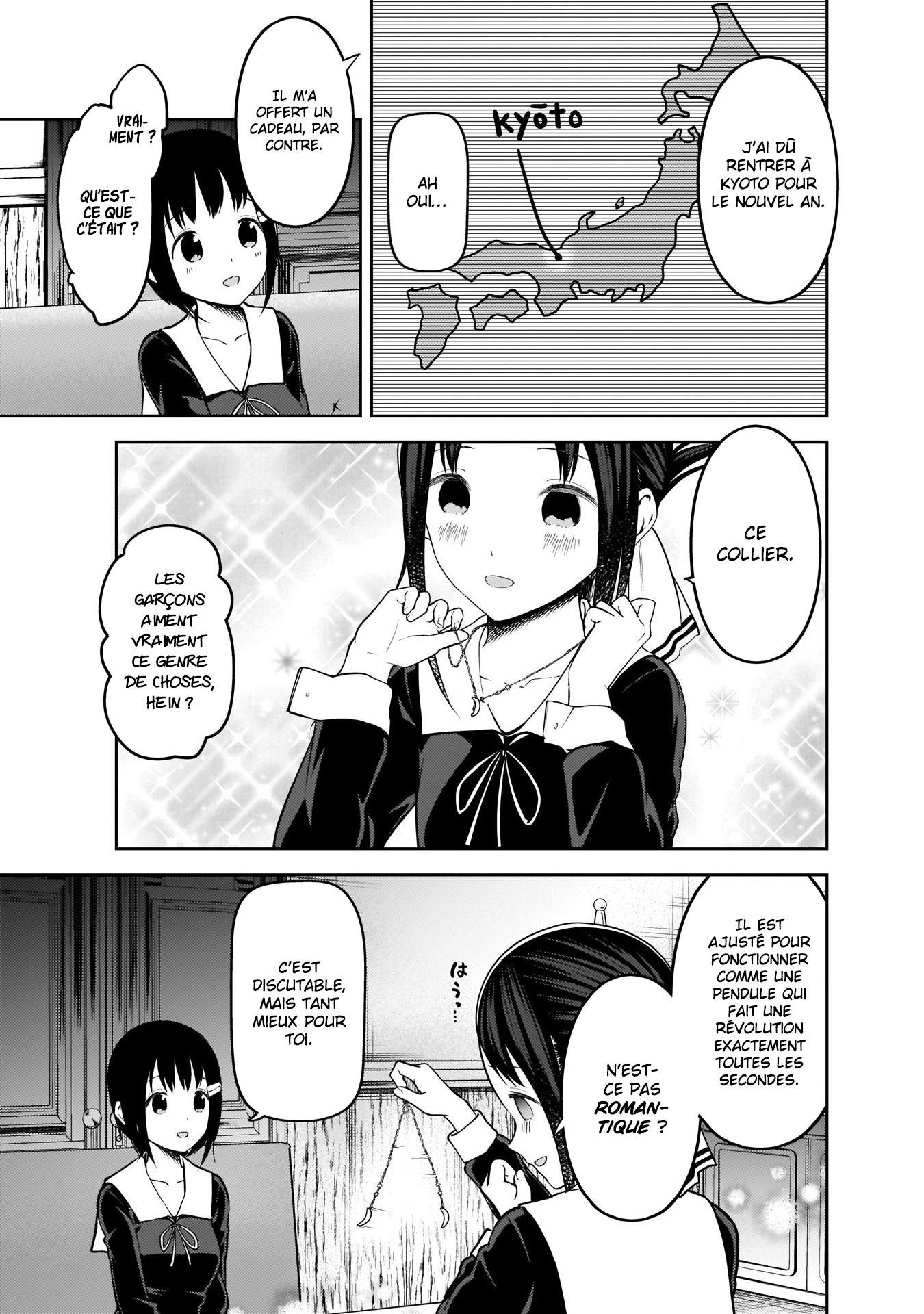 Read Kaguya sama  Love is War Fr Manga Online