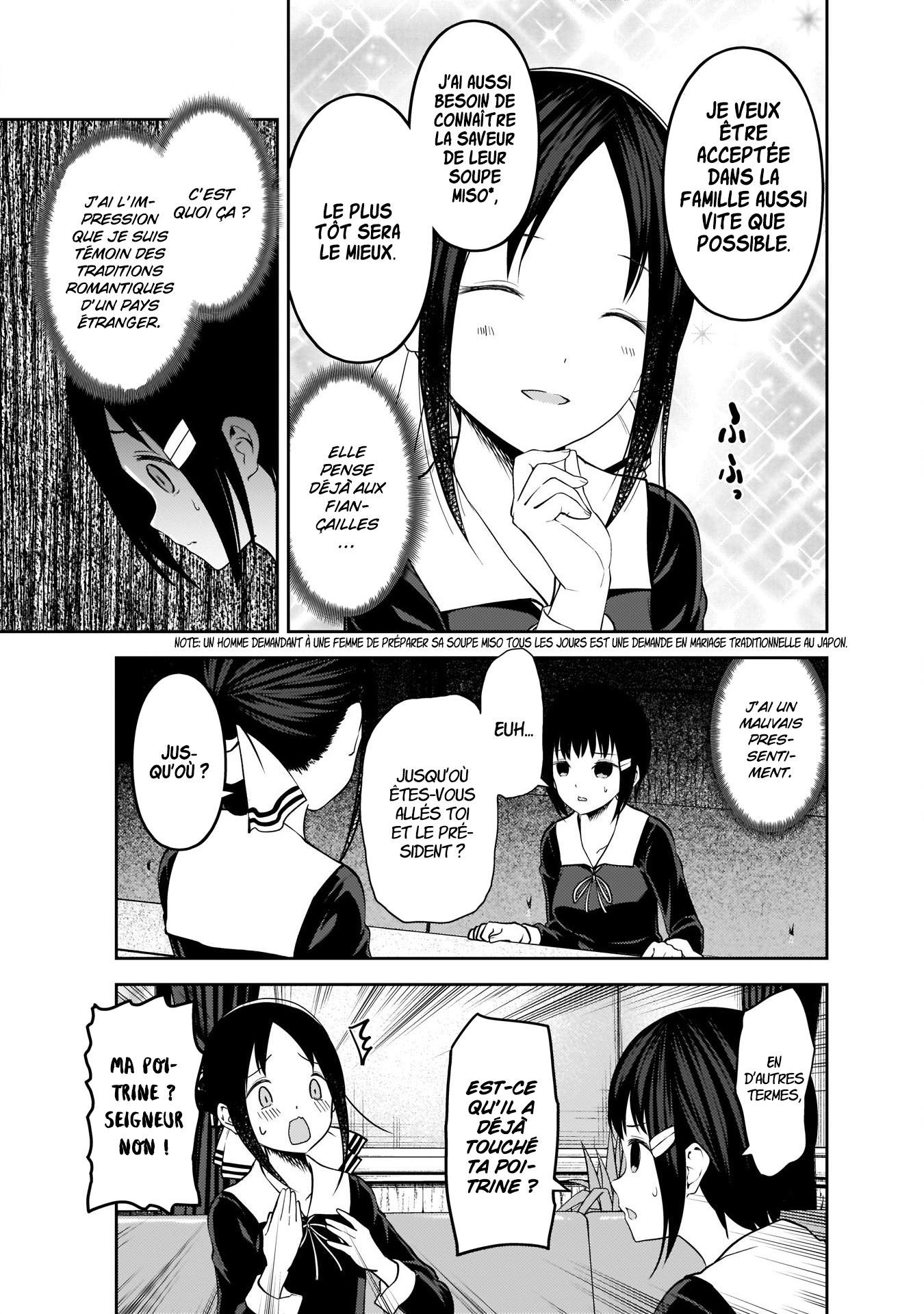 Read Kaguya sama  Love is War Fr Manga Online
