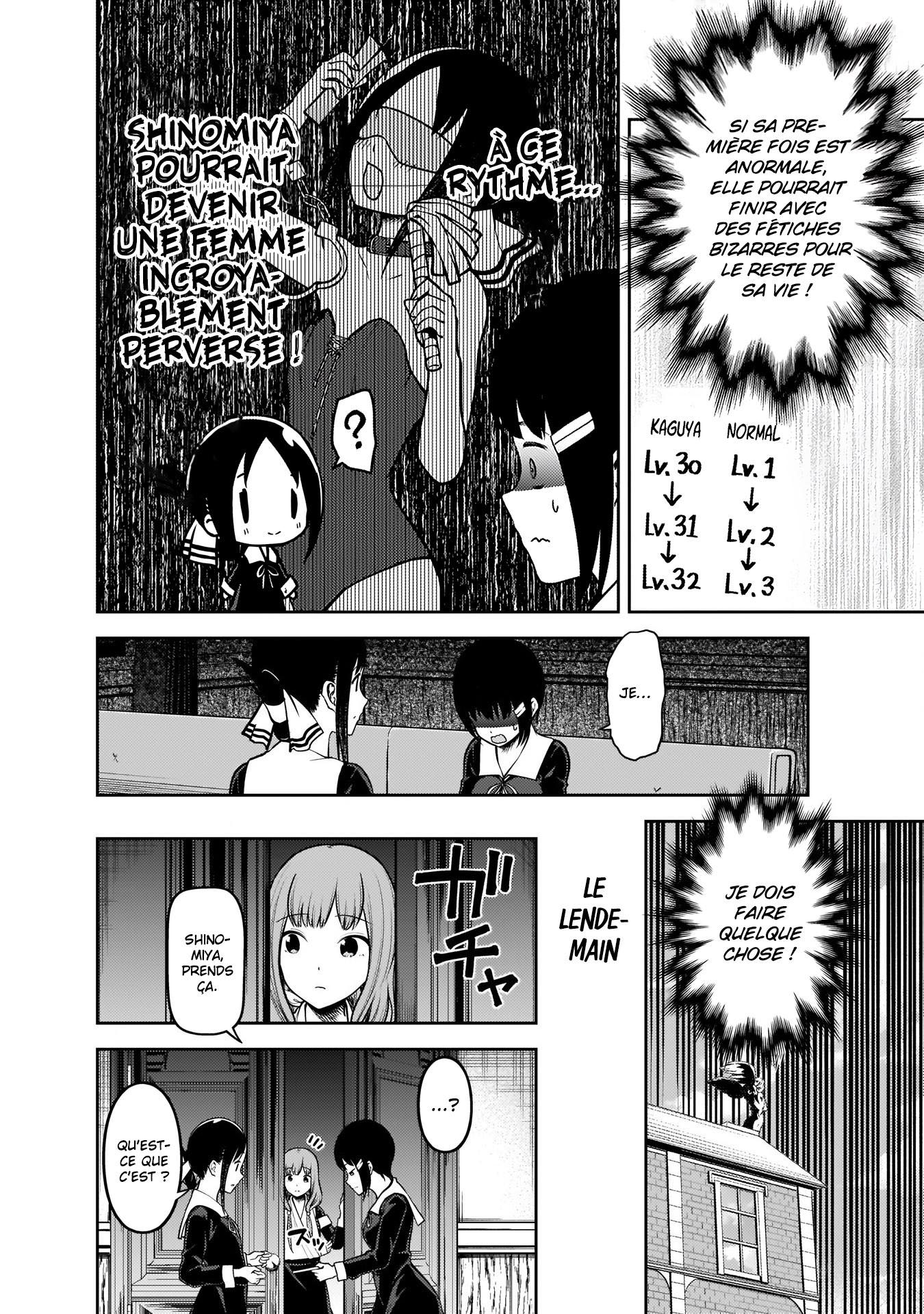 Read Kaguya sama  Love is War Fr Manga Online