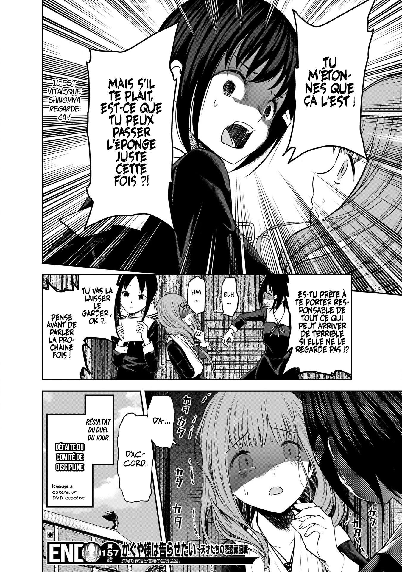 Read Kaguya sama  Love is War Fr Manga Online