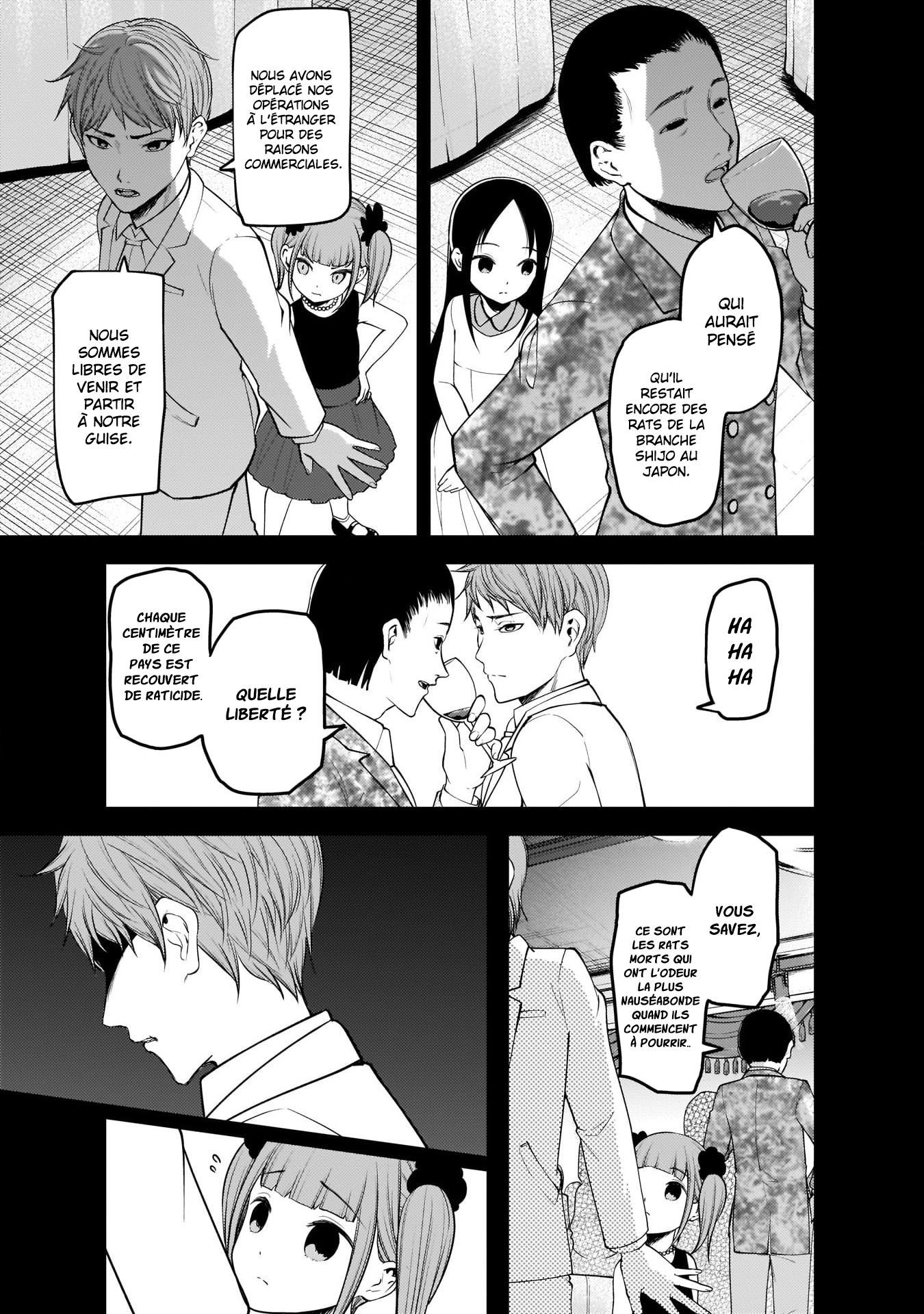 Read Kaguya sama  Love is War Fr Manga Online