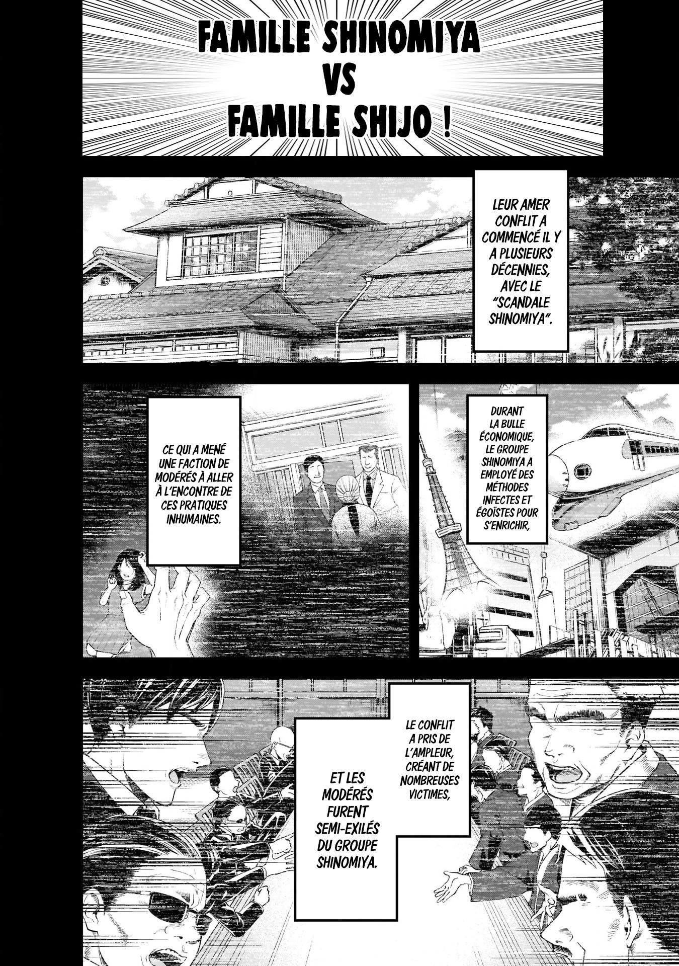 Read Kaguya sama  Love is War Fr Manga Online