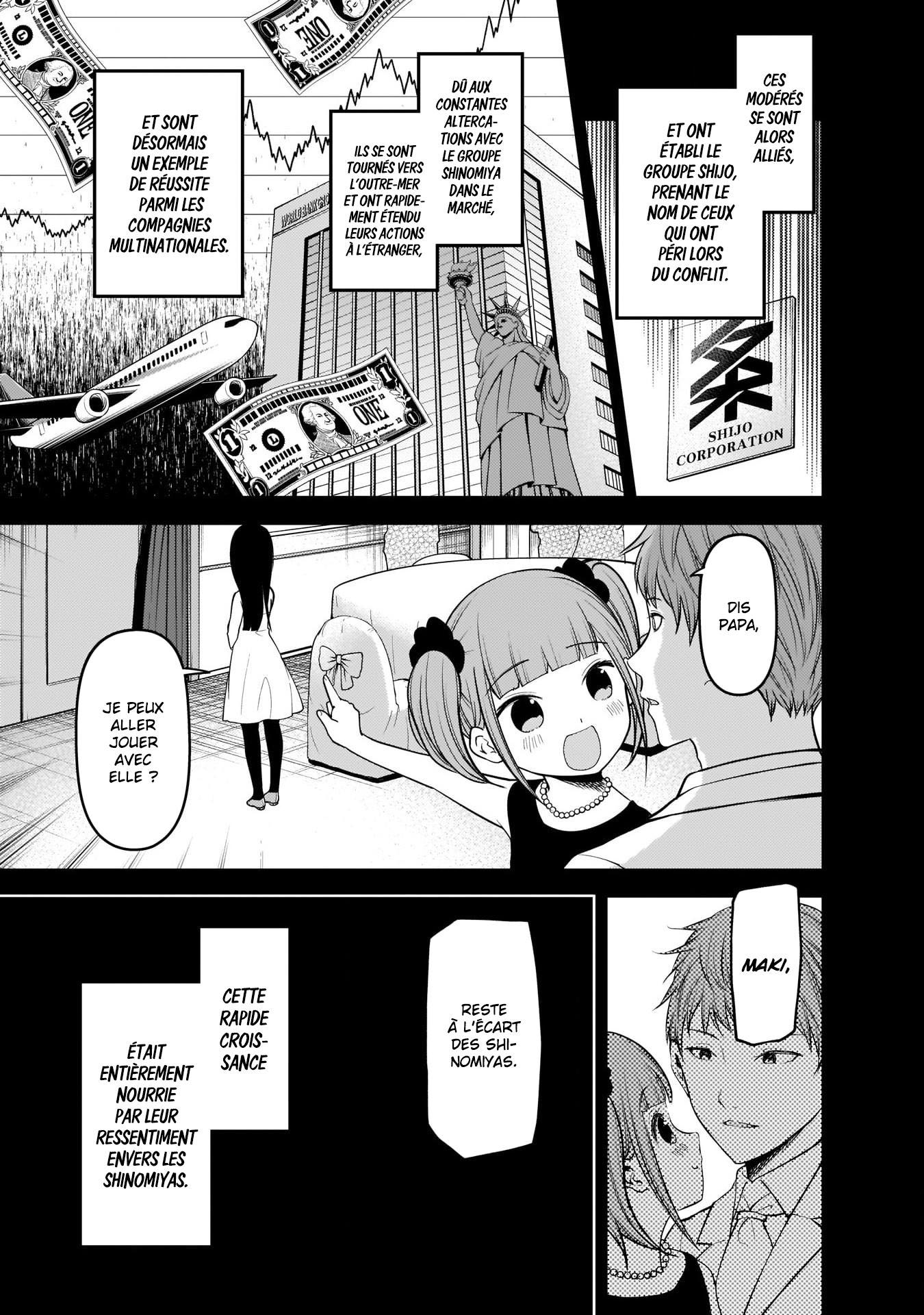 Read Kaguya sama  Love is War Fr Manga Online