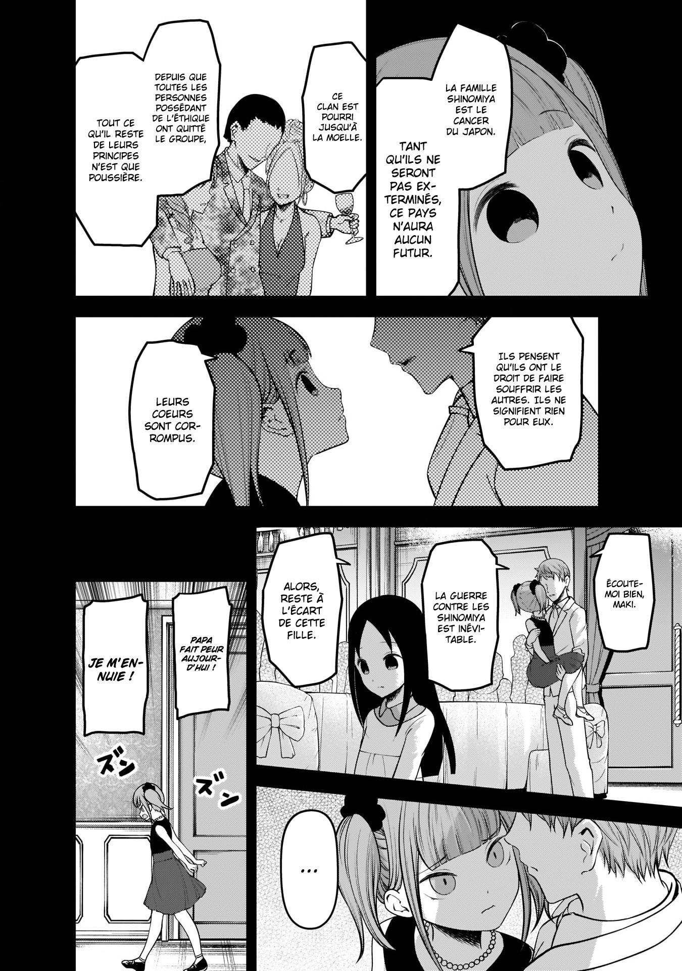 Read Kaguya sama  Love is War Fr Manga Online