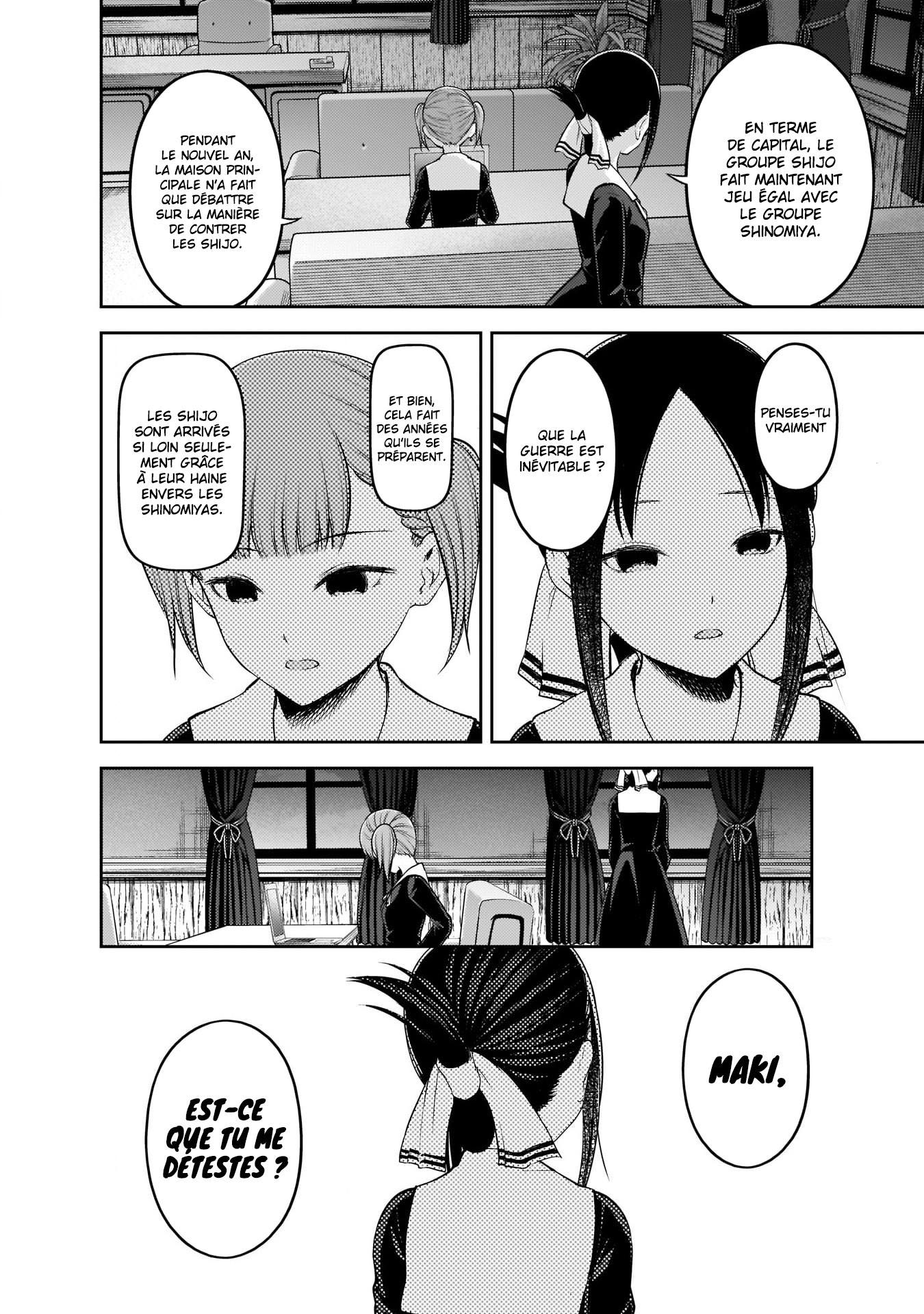 Read Kaguya sama  Love is War Fr Manga Online