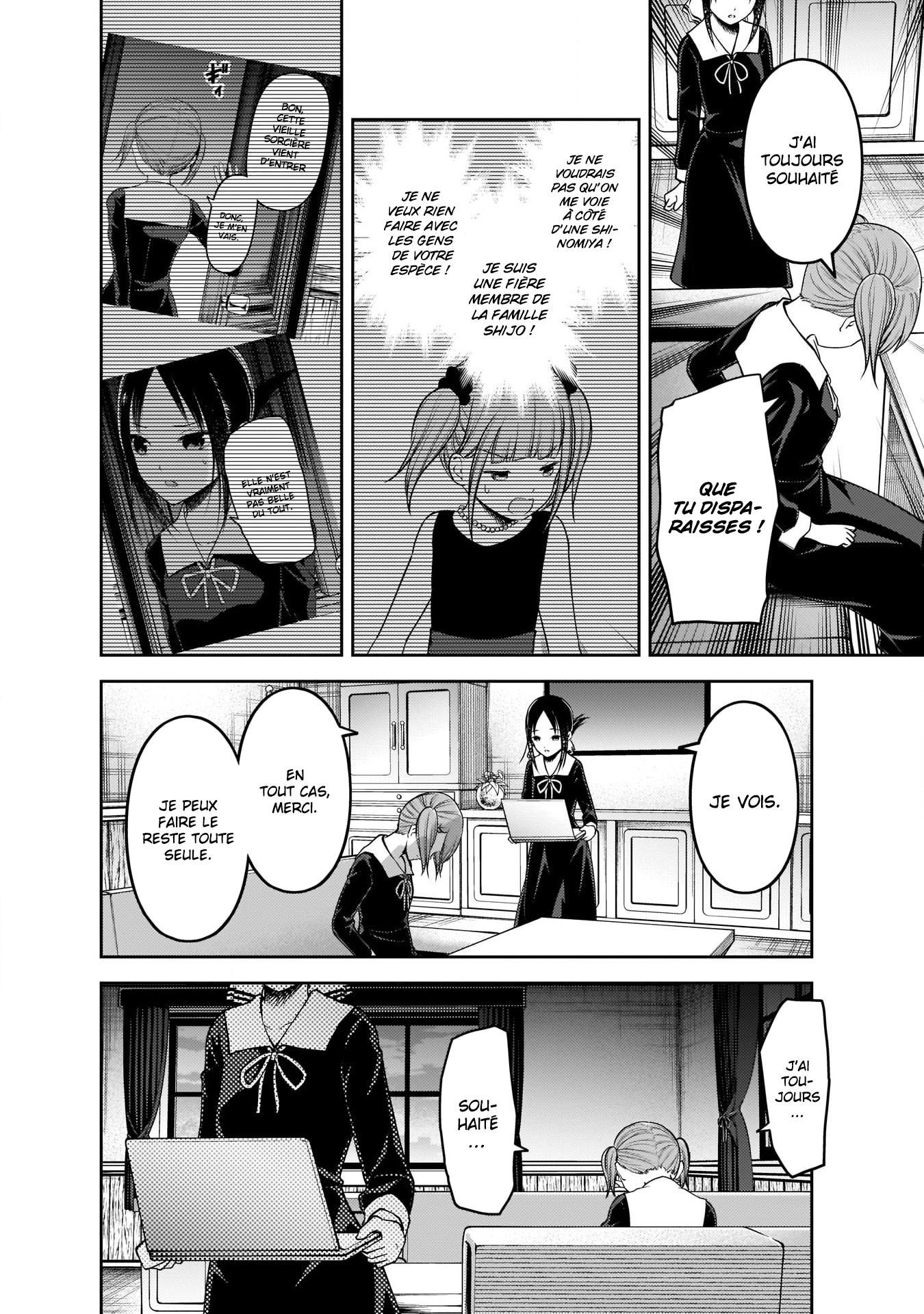 Read Kaguya sama  Love is War Fr Manga Online