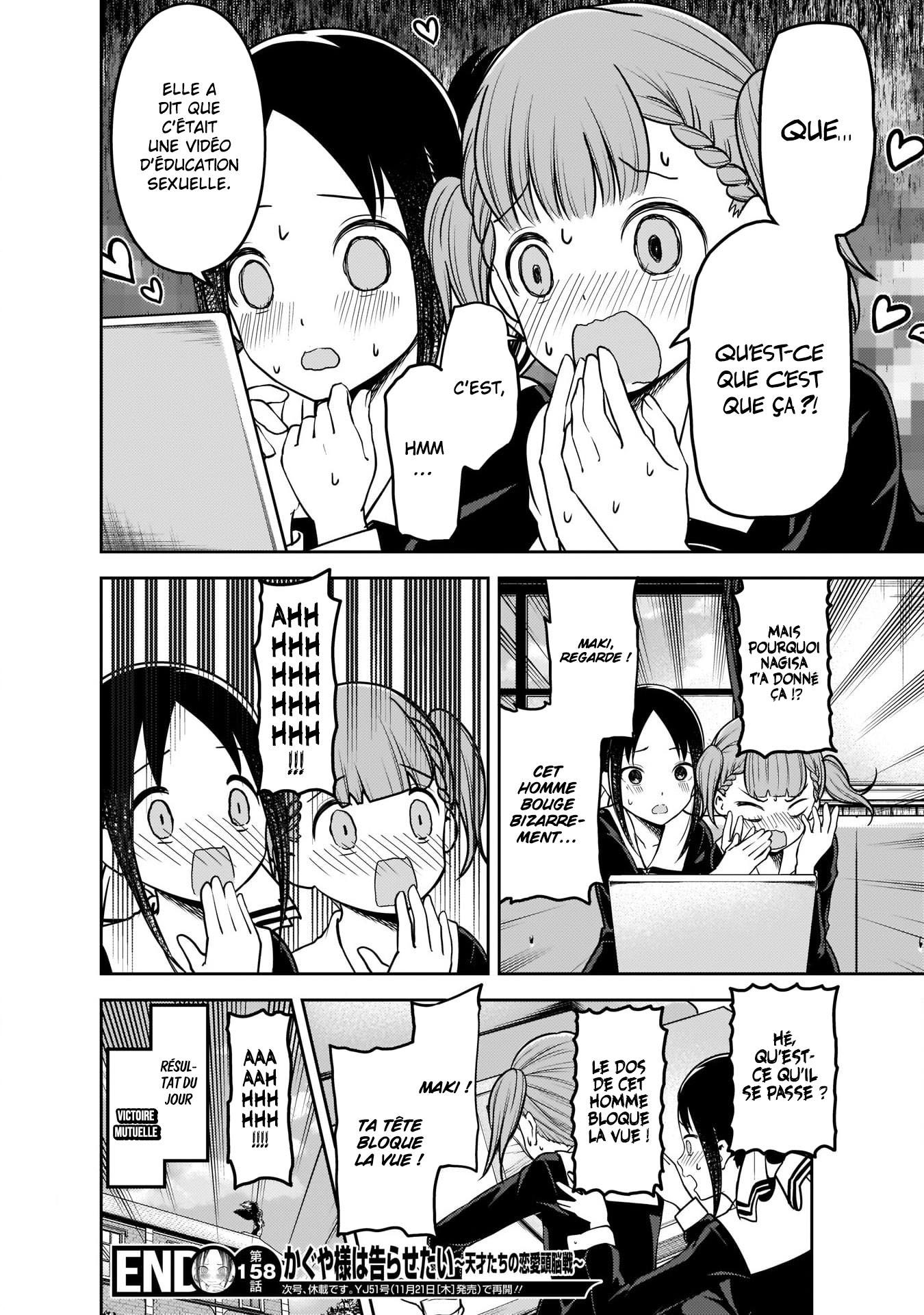 Read Kaguya sama  Love is War Fr Manga Online