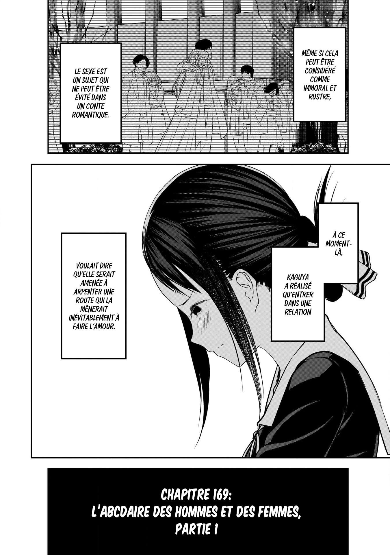 Read Kaguya sama  Love is War Fr Manga Online