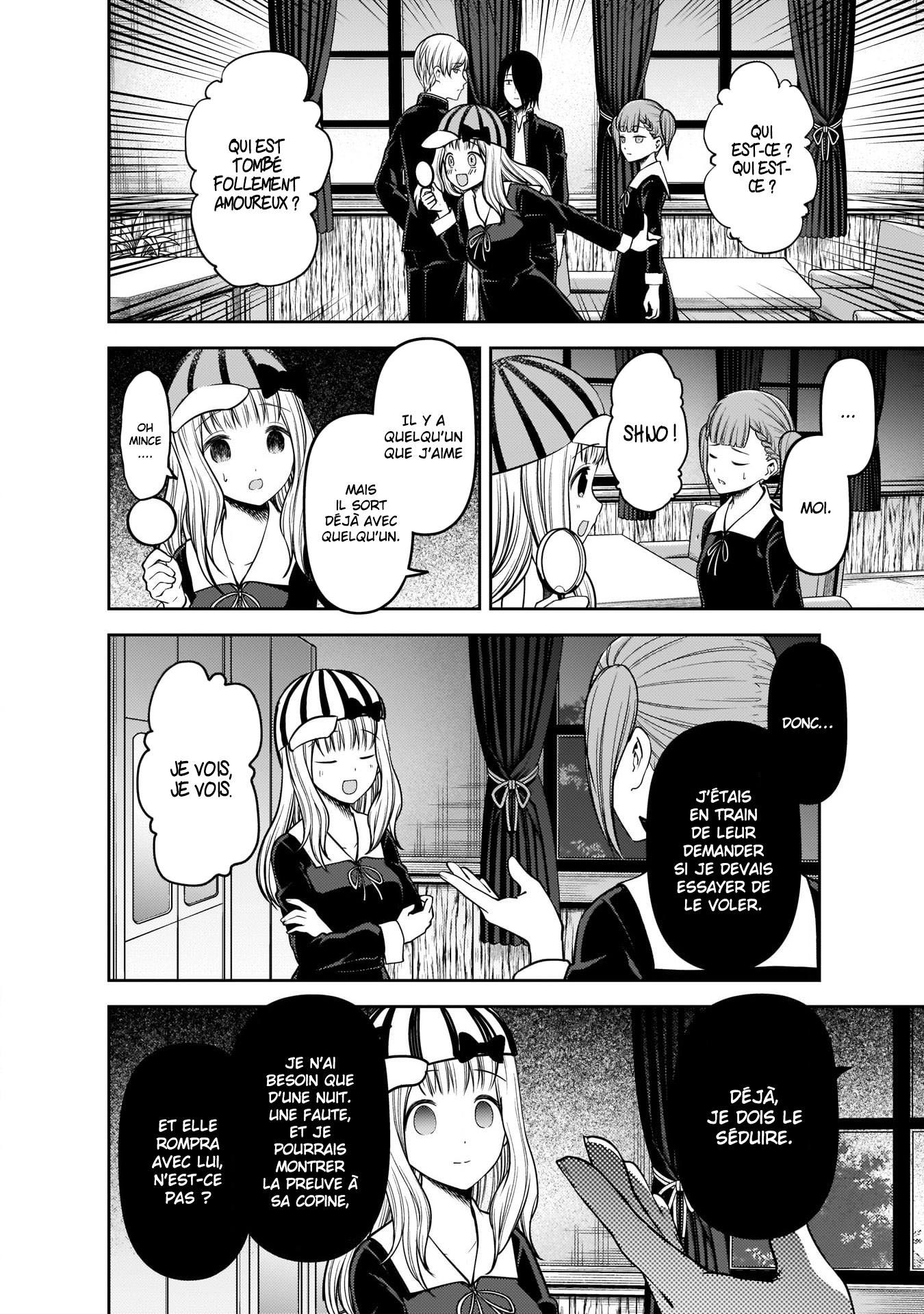 Read Kaguya sama  Love is War Fr Manga Online