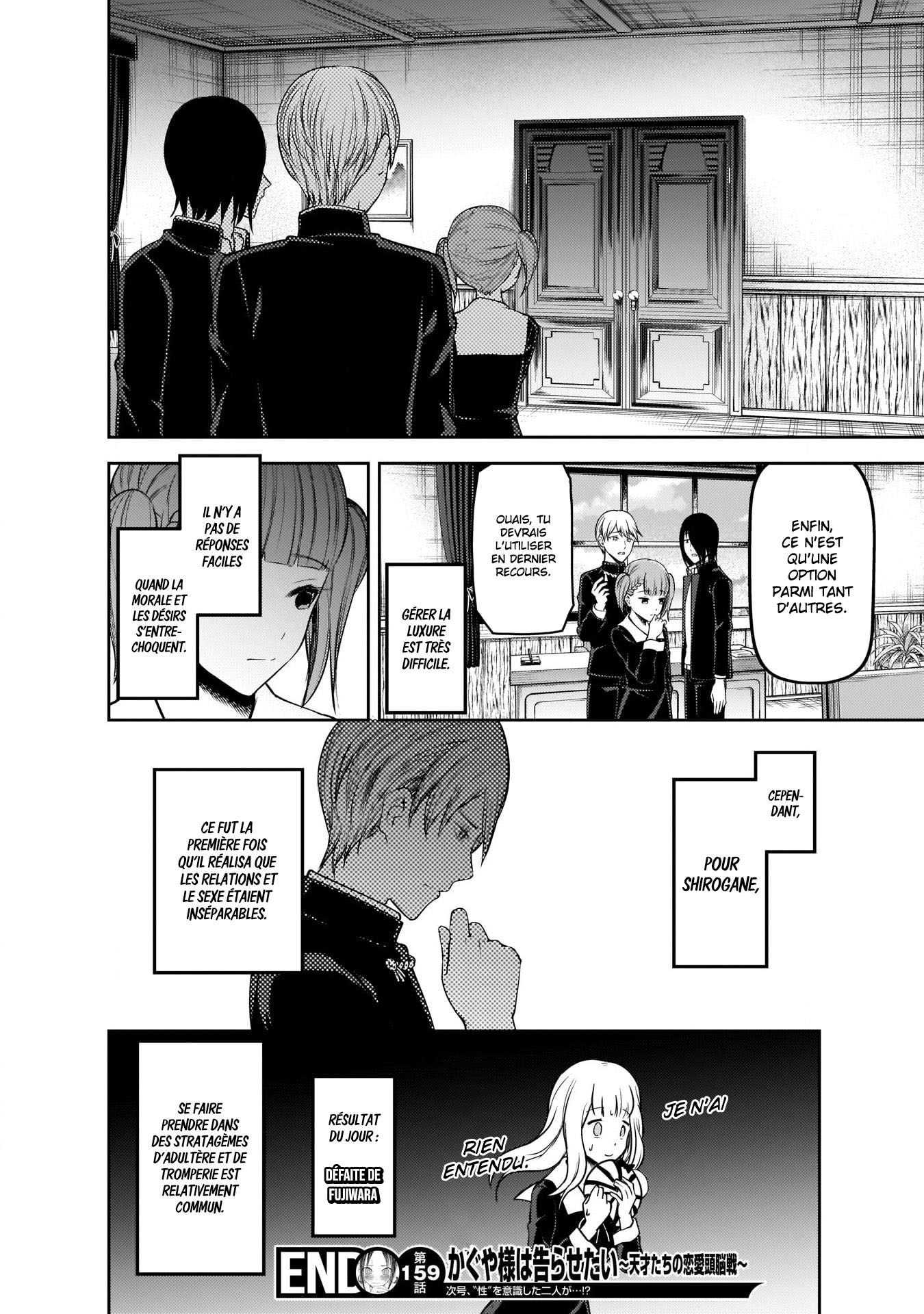 Read Kaguya sama  Love is War Fr Manga Online