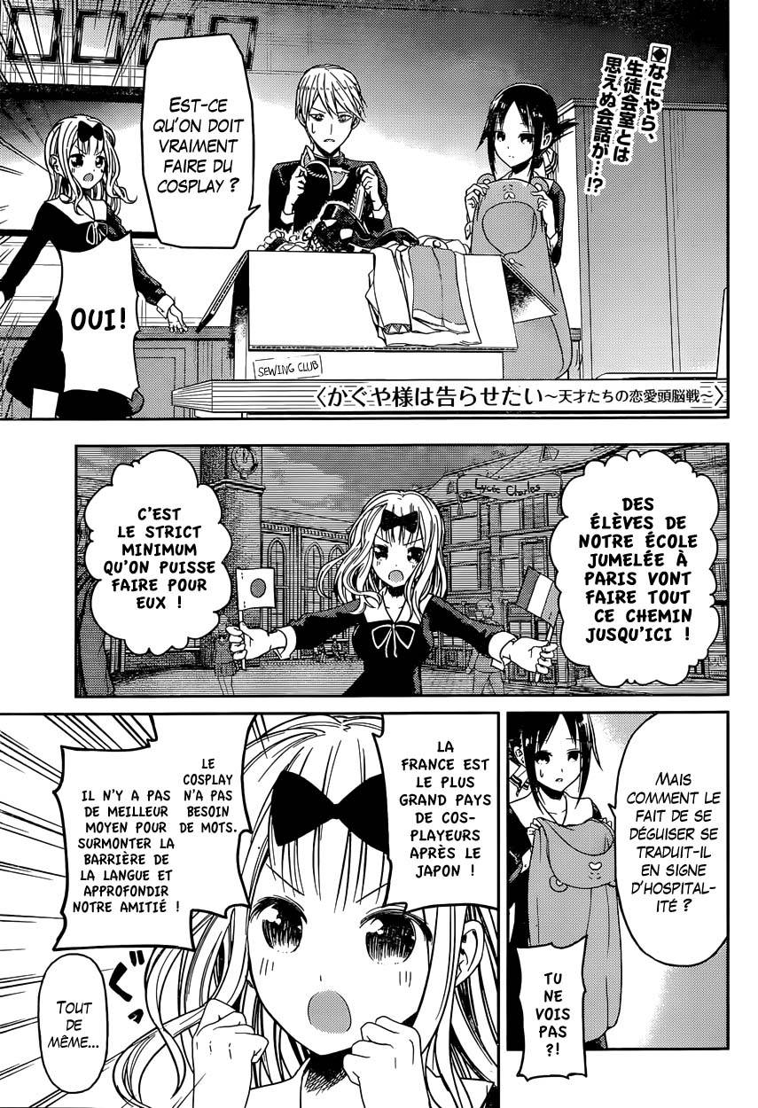 Read Kaguya sama  Love is War Fr Manga Online