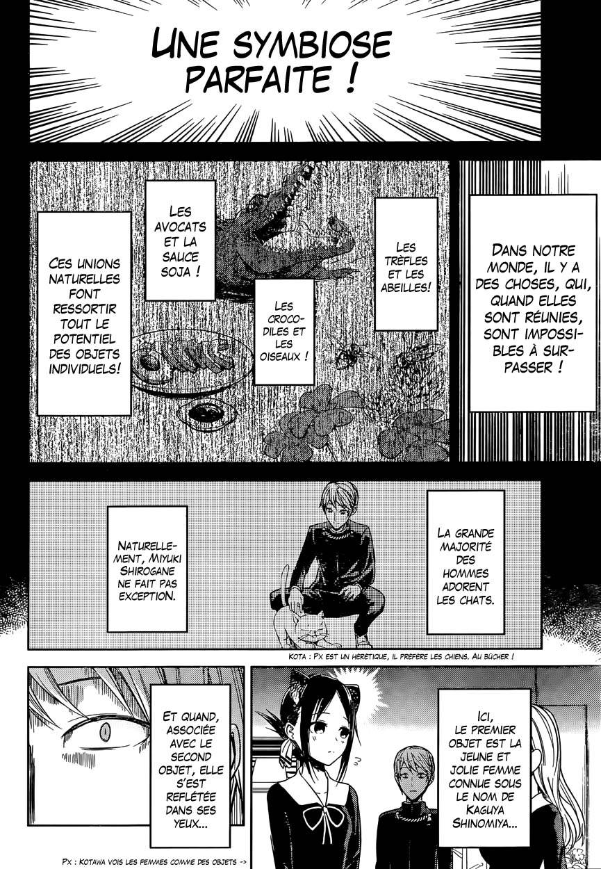 Read Kaguya sama  Love is War Fr Manga Online