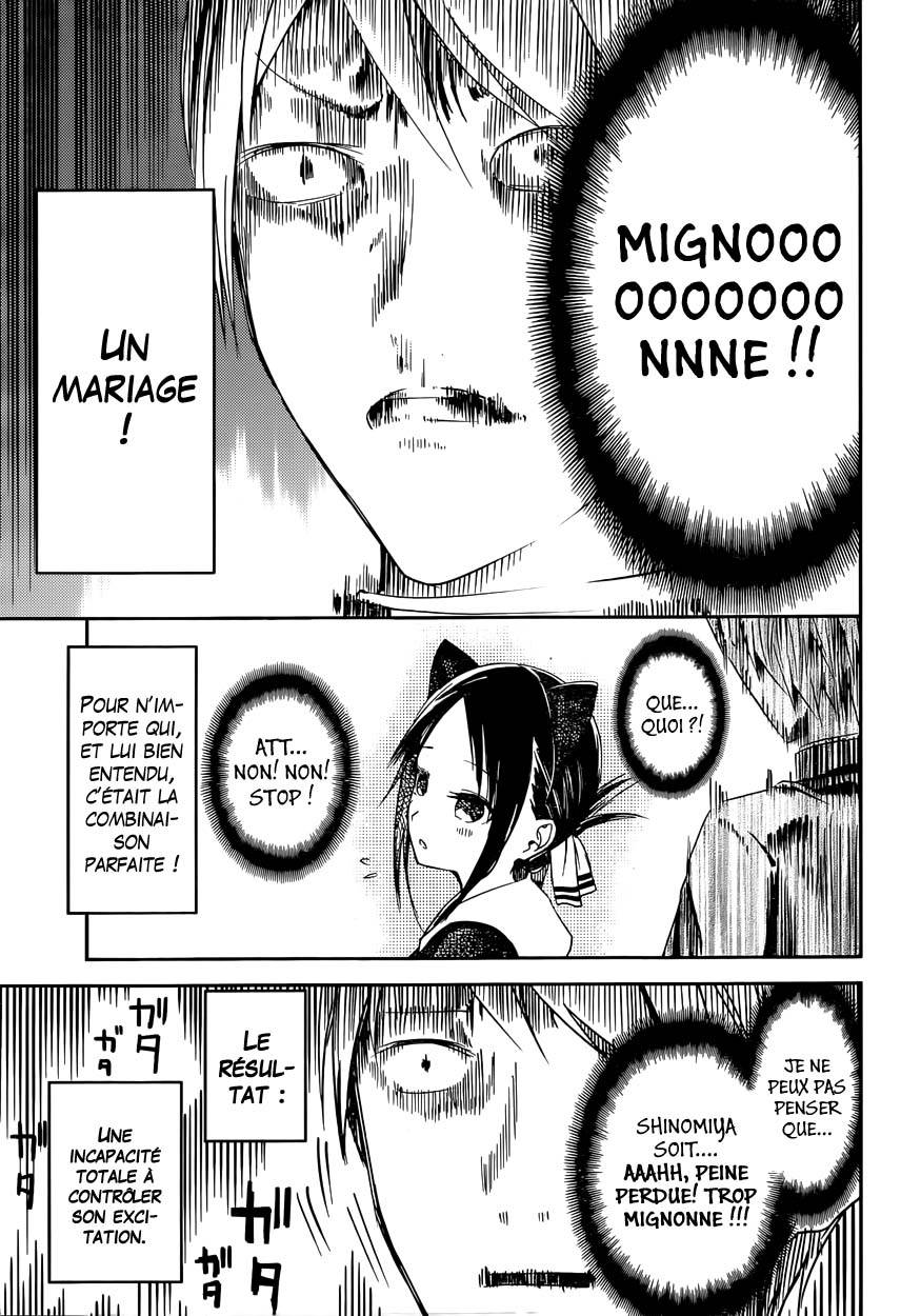 Read Kaguya sama  Love is War Fr Manga Online
